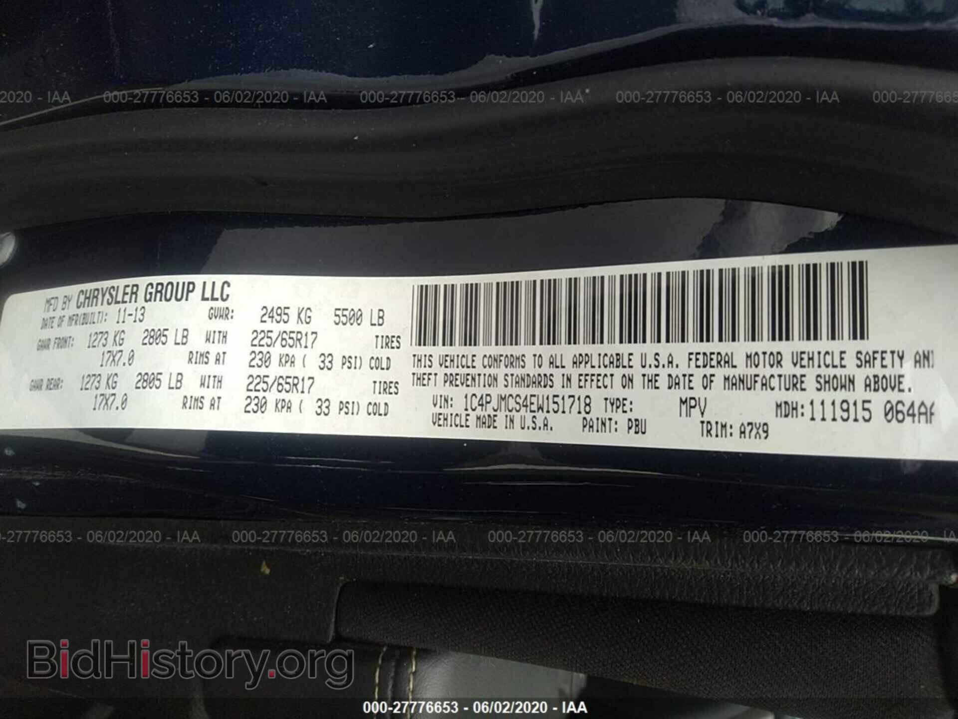 2014 JEEP CHEROKEE - VIN: 1C4PJMCS4EW151718 - Фото 9