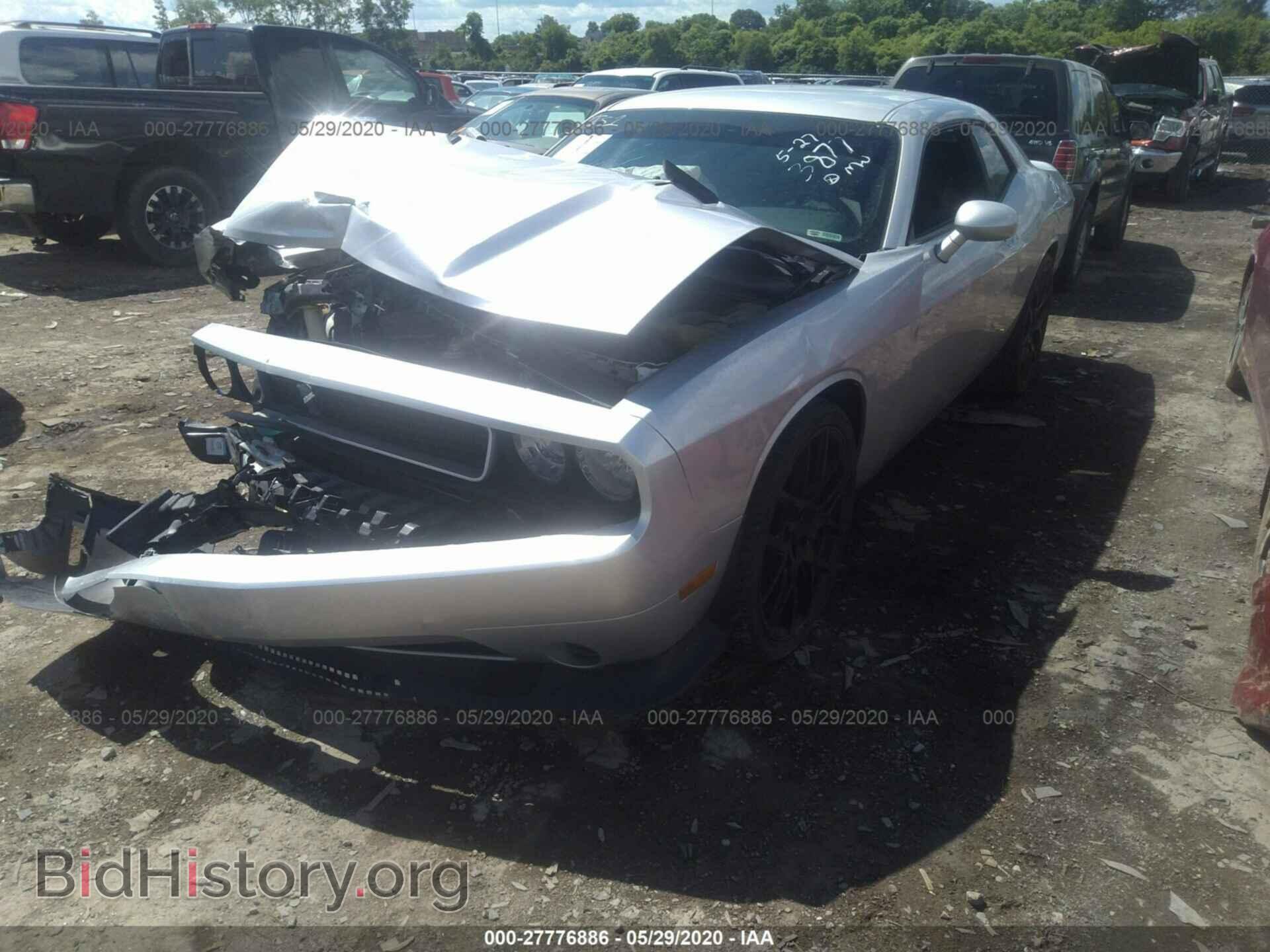 2012 DODGE CHALLENGER - VIN: 2C3CDYAG5CH293877 - Photo 2