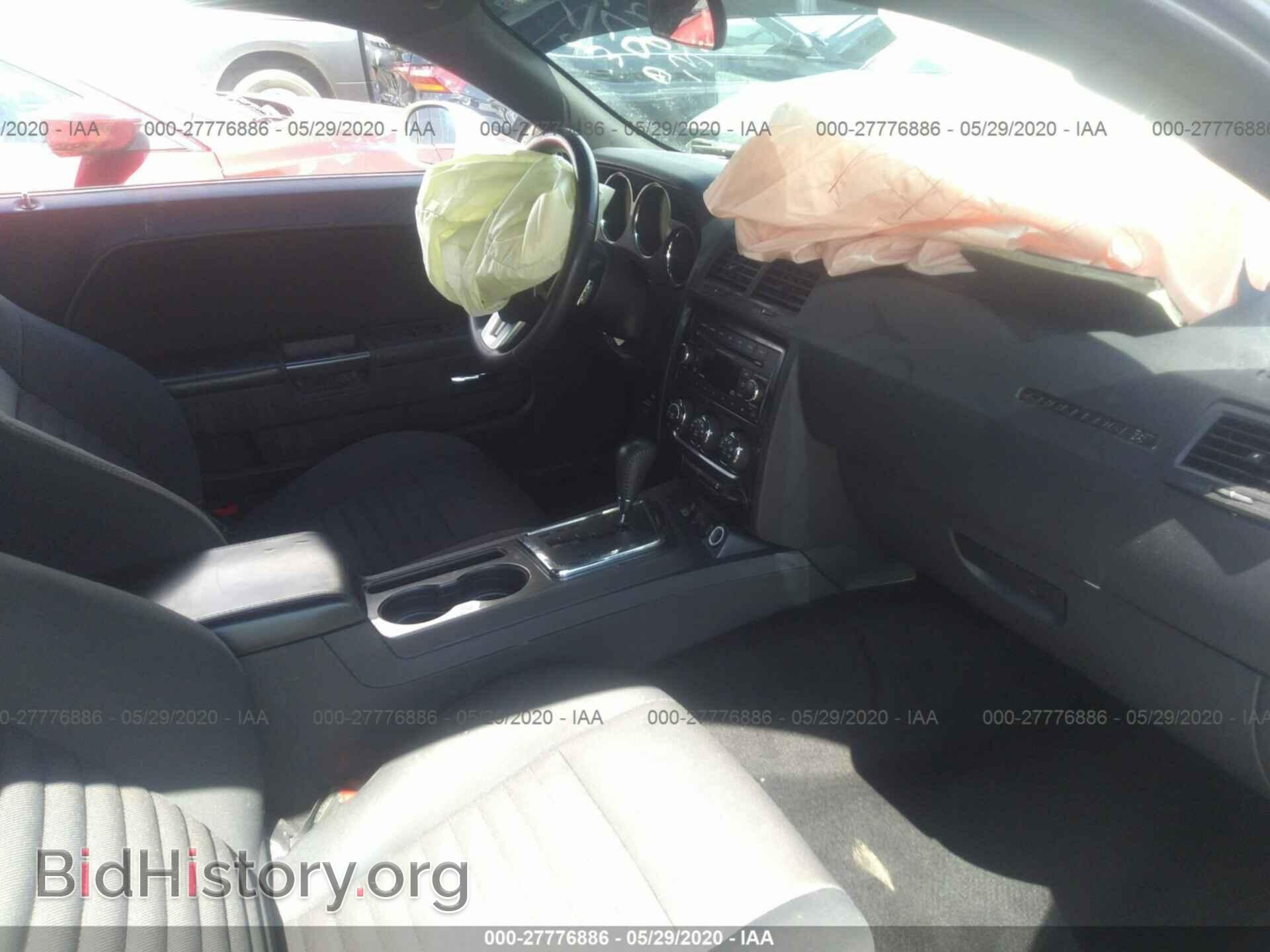 2012 DODGE CHALLENGER - VIN: 2C3CDYAG5CH293877 - Photo 5