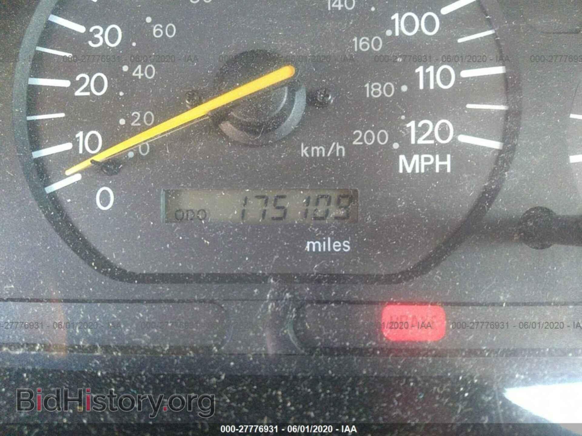 2000 MITSUBISHI GALANT - VIN: 4A3AA46GXYE016764 - Фото 7