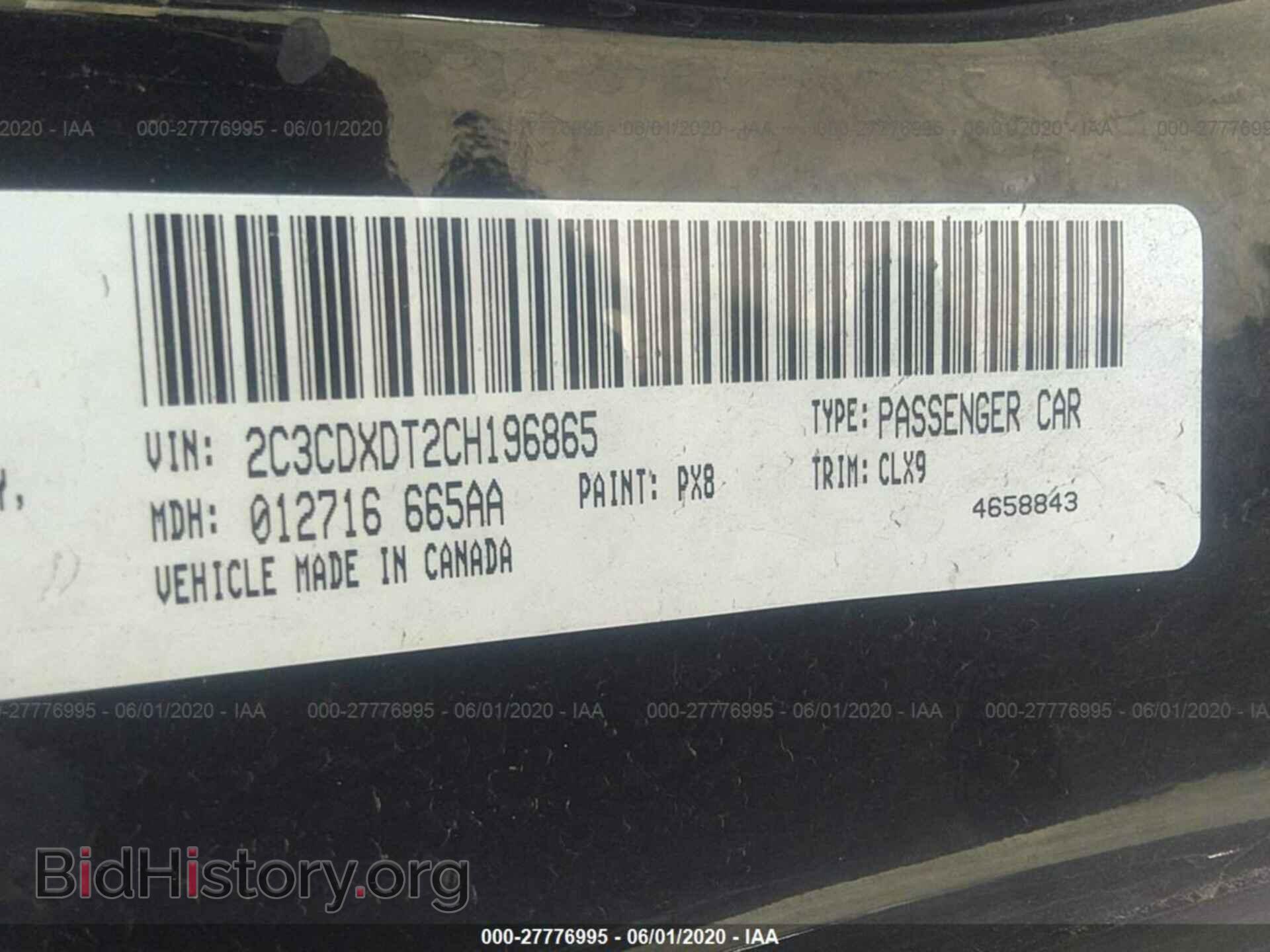 2012 DODGE CHARGER - VIN: 2C3CDXDT2CH196865 - Фото 9