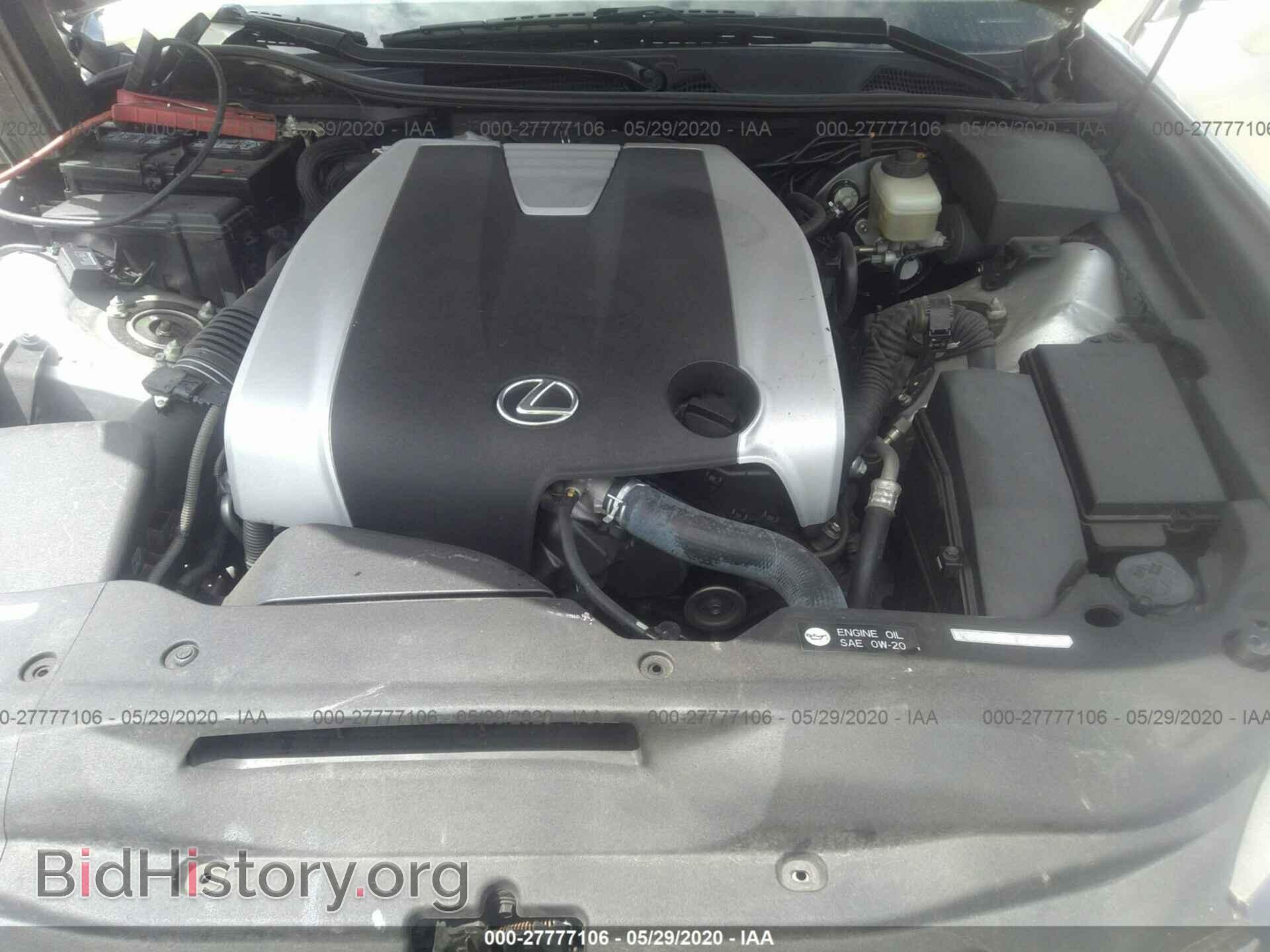 2013 LEXUS GS 350 - VIN: JTHBE1BL6D5017660 - Фото 10