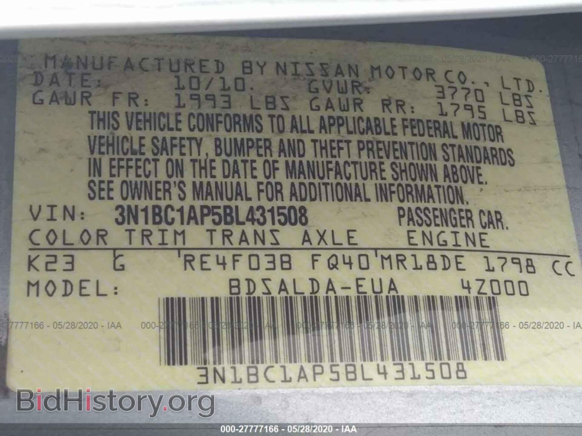 2011 NISSAN VERSA - VIN: 3N1BC1AP5BL431508 - Photo 9
