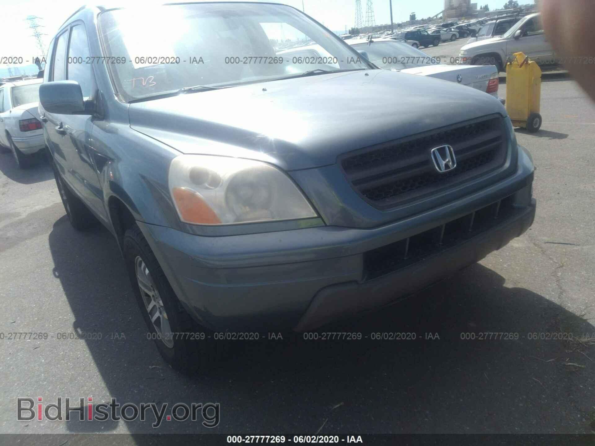 Photo 2HKYF18655H553219 - HONDA PILOT 2005