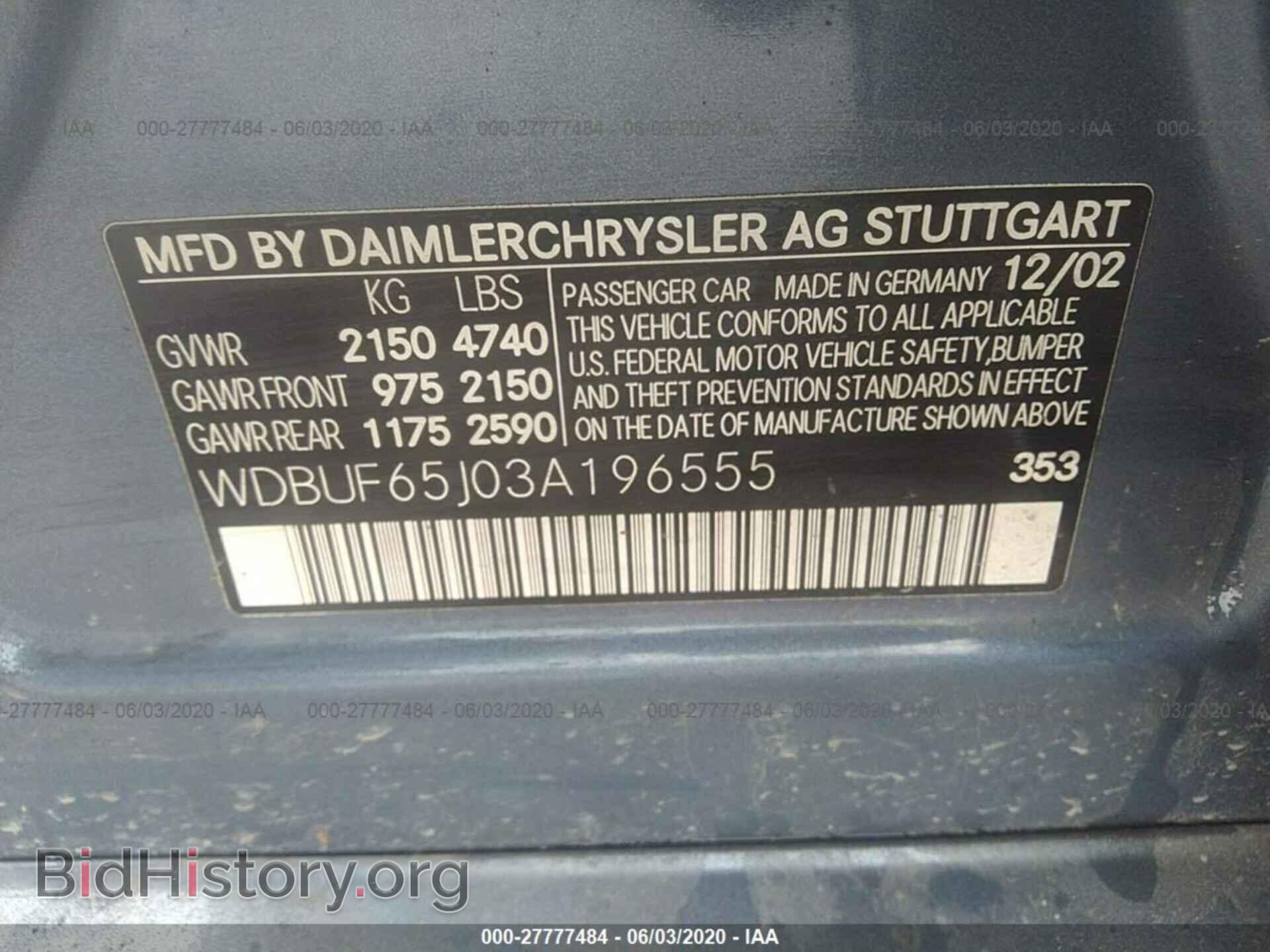 2003 MERCEDES-BENZ E-CLASS - VIN: WDBUF65J03A196555 - Фото 9