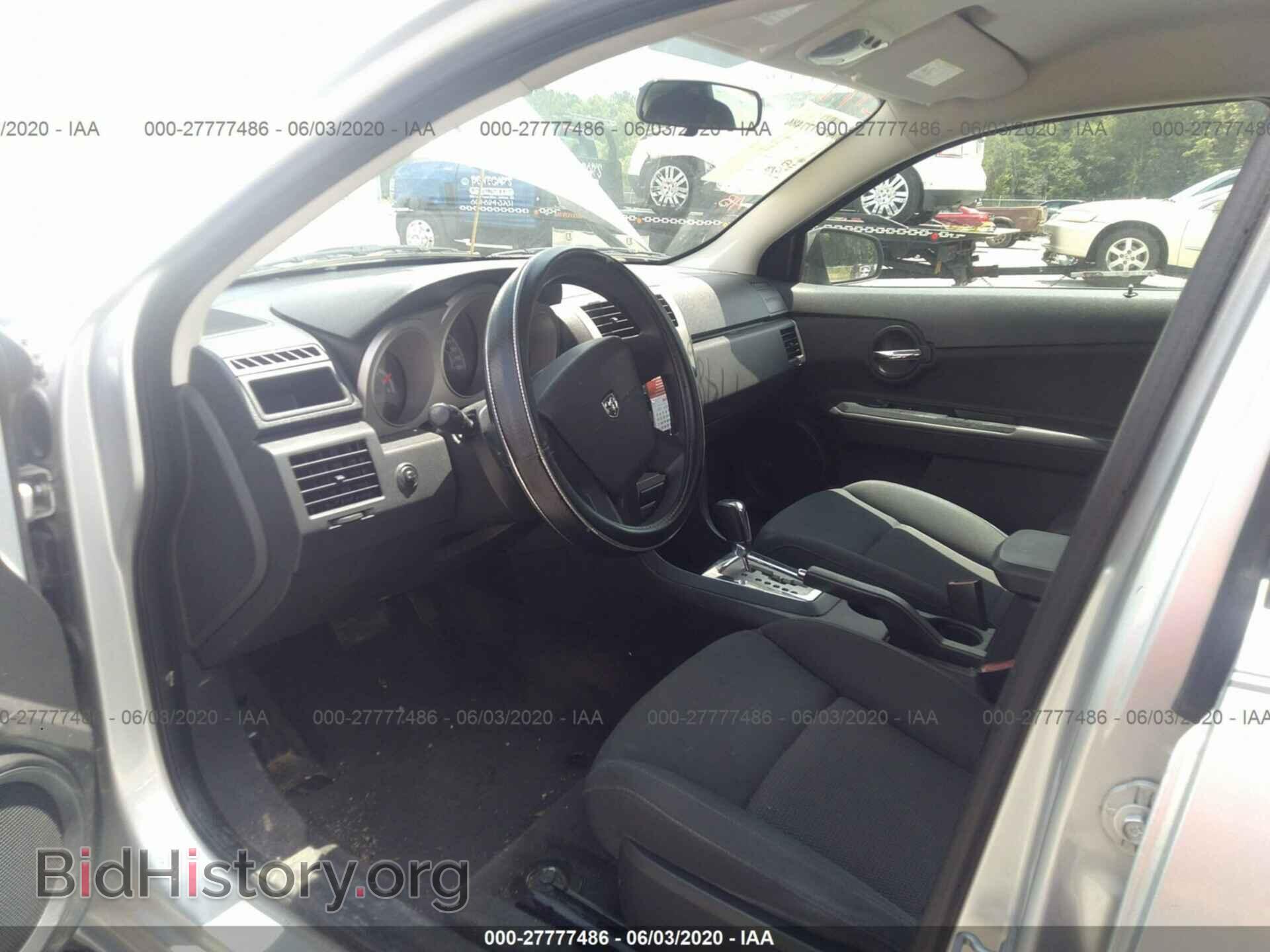 2010 DODGE AVENGER - VIN: 1B3CC4FB5AN124470 - Фото 5