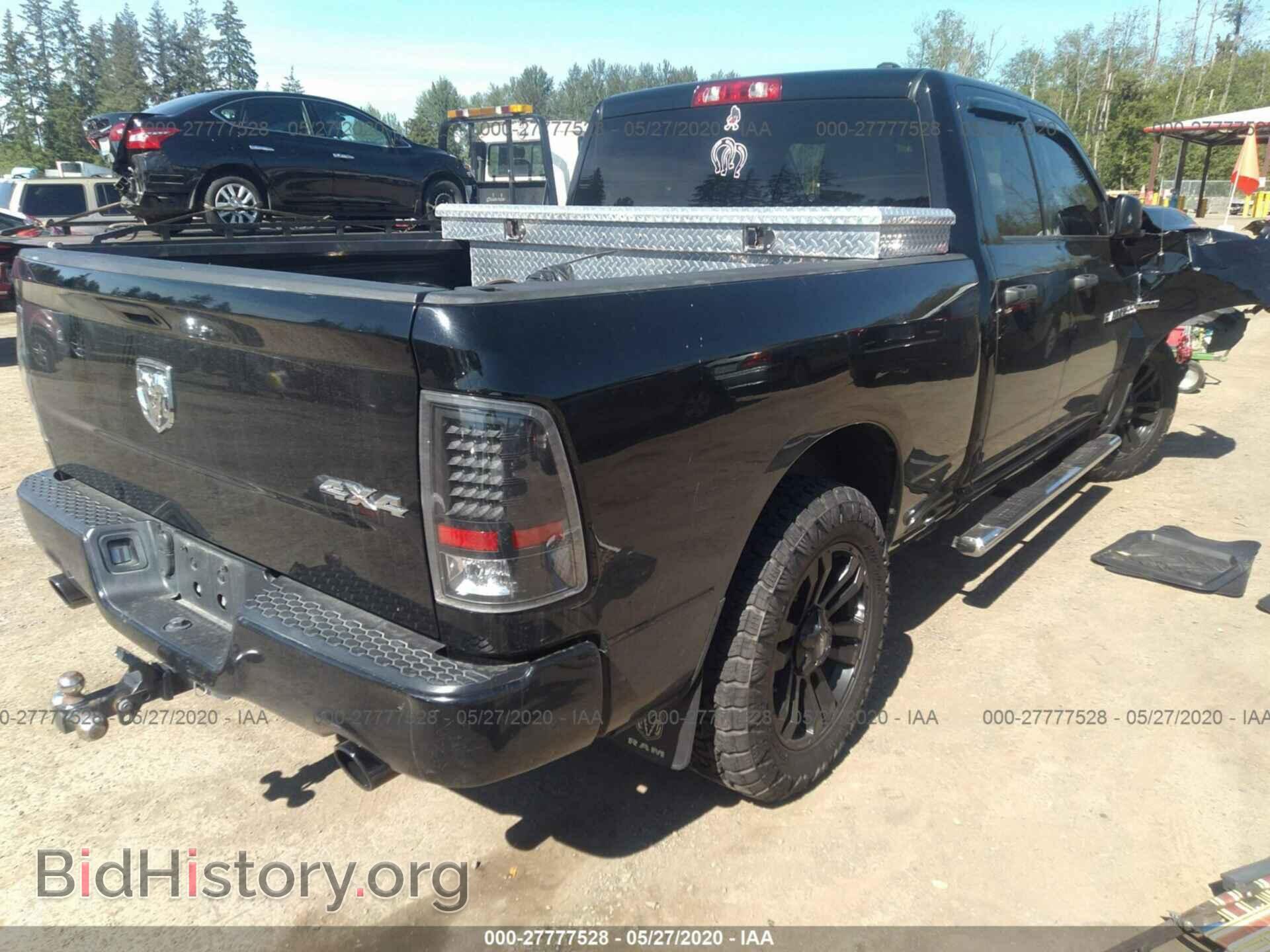 2012 DODGE RAM 1500 - VIN: 1C6RD7FT2CS231102 - Photo 4