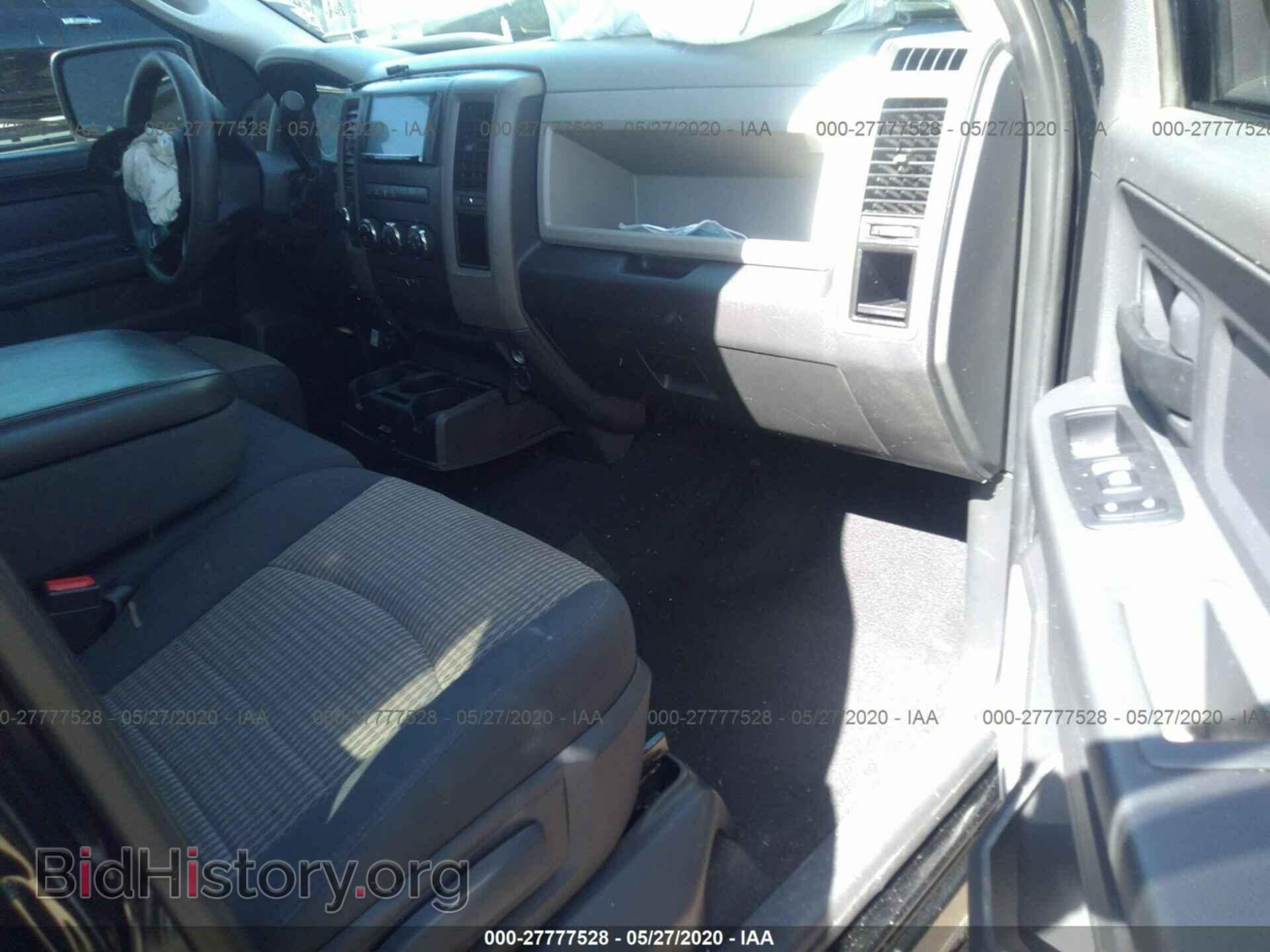 2012 DODGE RAM 1500 - VIN: 1C6RD7FT2CS231102 - Photo 5