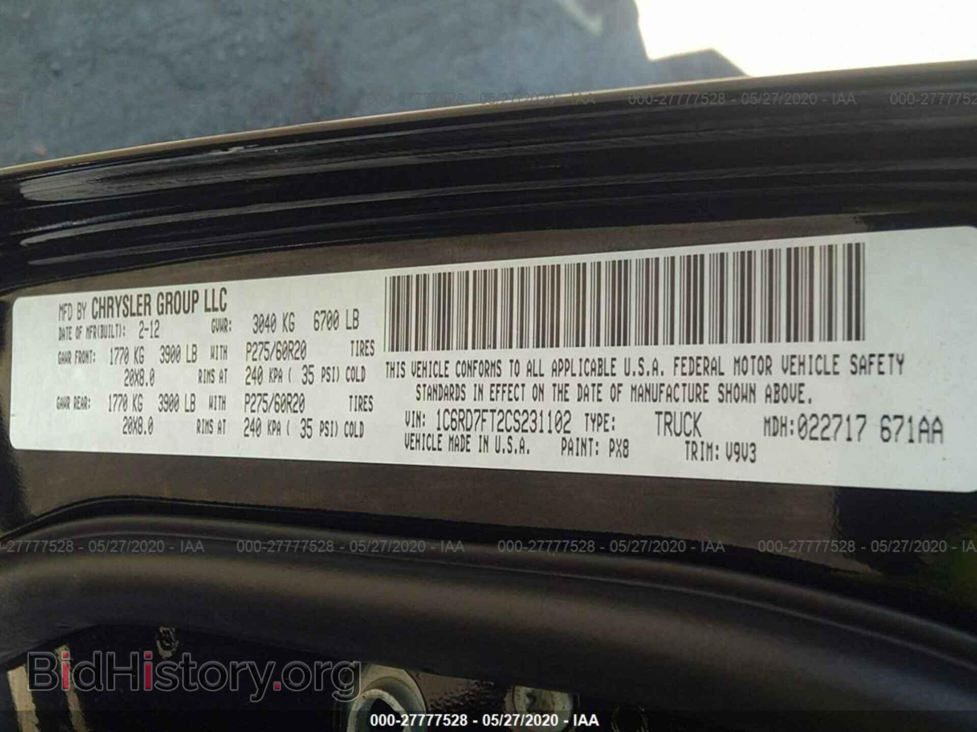 2012 DODGE RAM 1500 - VIN: 1C6RD7FT2CS231102 - Photo 9