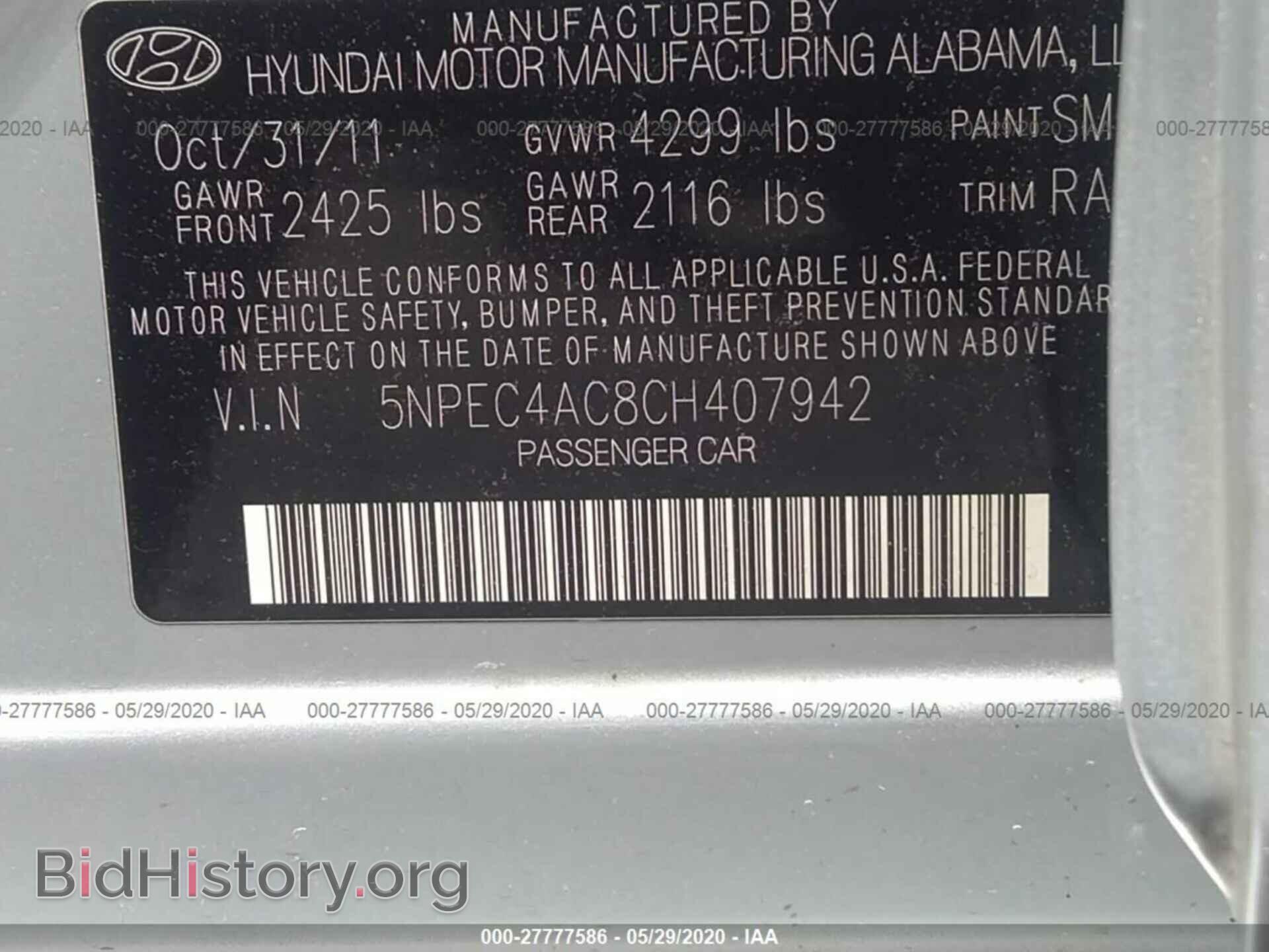 2012 HYUNDAI SONATA - VIN: 5NPEC4AC8CH407942 - Фото 9