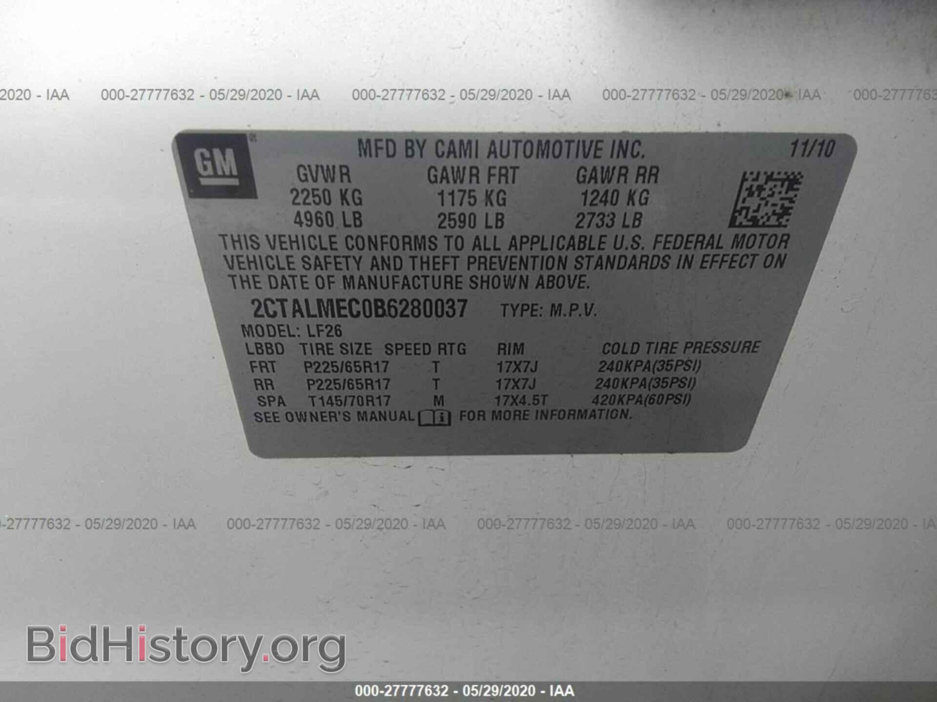 2011 GMC TERRAIN - VIN: 2CTALMEC0B6280037 - Photo 9
