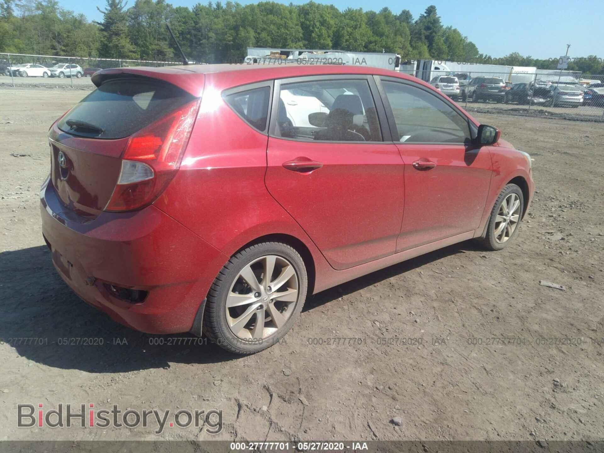 2012 HYUNDAI ACCENT - VIN: KMHCU5AEXCU054679 - Фото 4