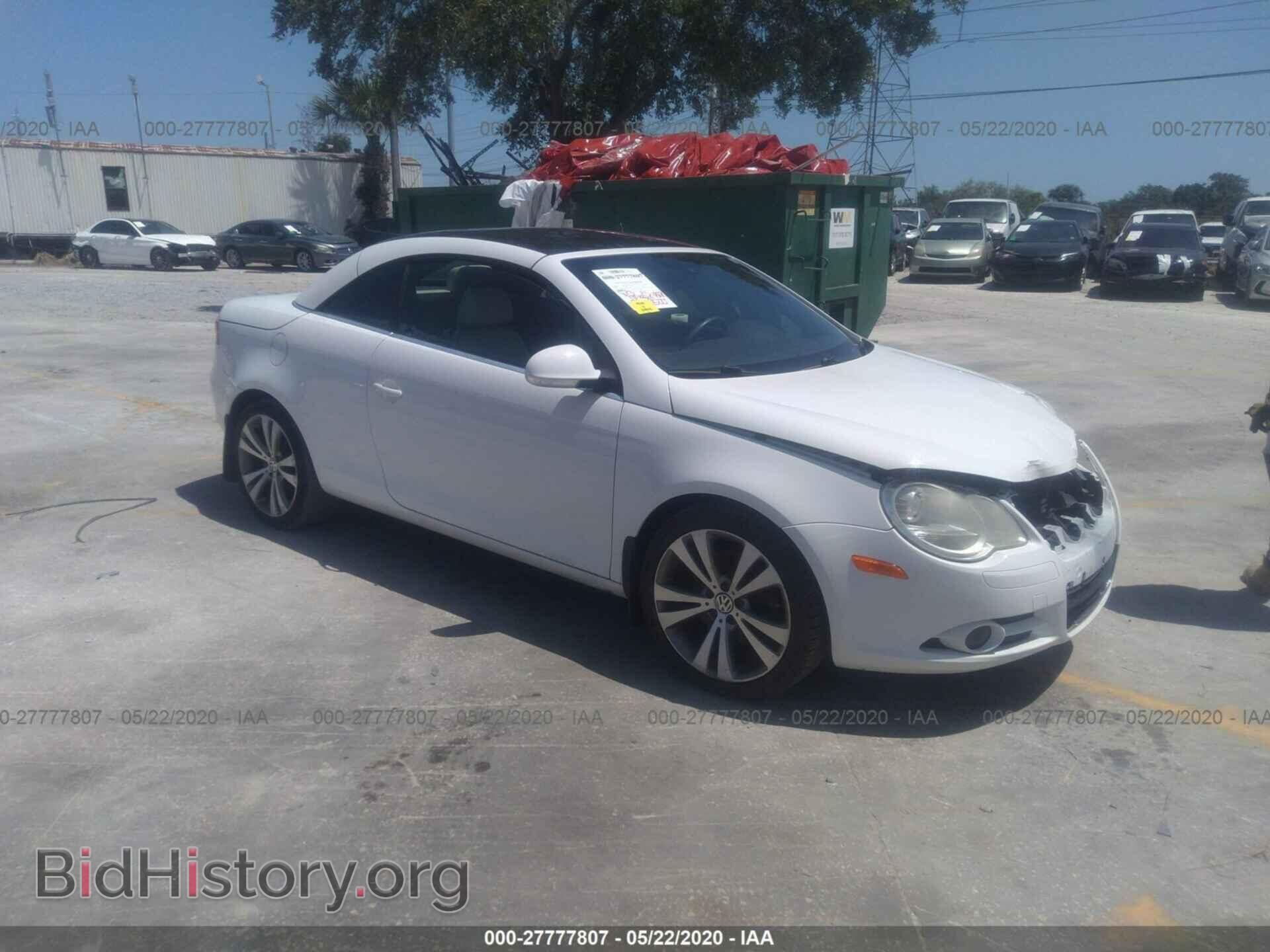 Фотография WVWDB71F78V037603 - Volkswagen EOS 2008