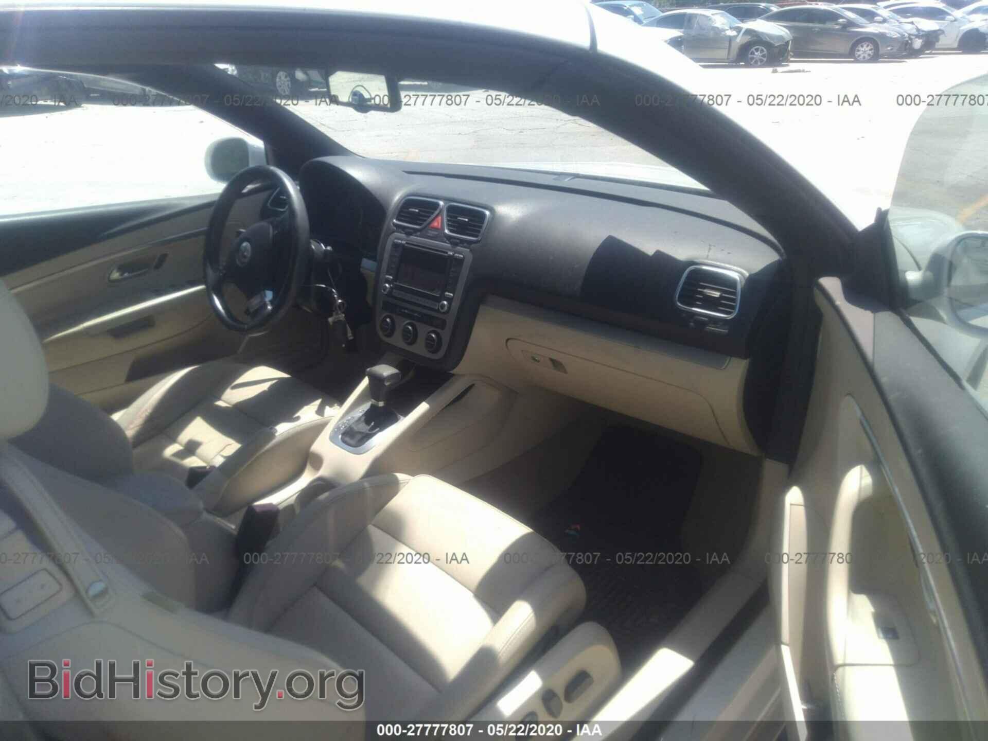 2008 Volkswagen EOS - VIN: WVWDB71F78V037603 - Фото 5