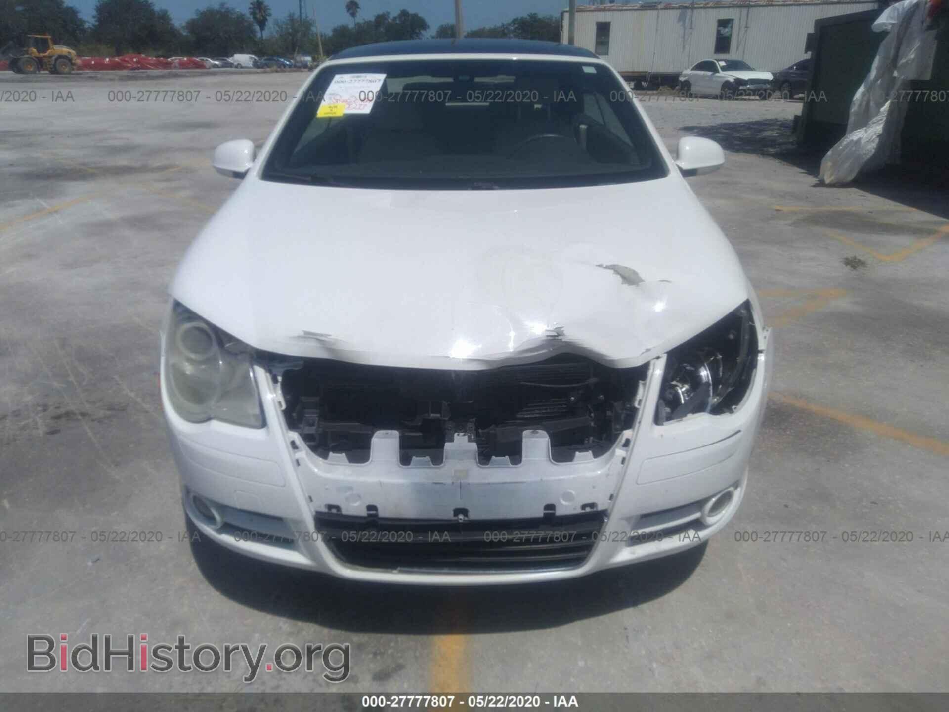 2008 Volkswagen EOS - VIN: WVWDB71F78V037603 - Фото 6