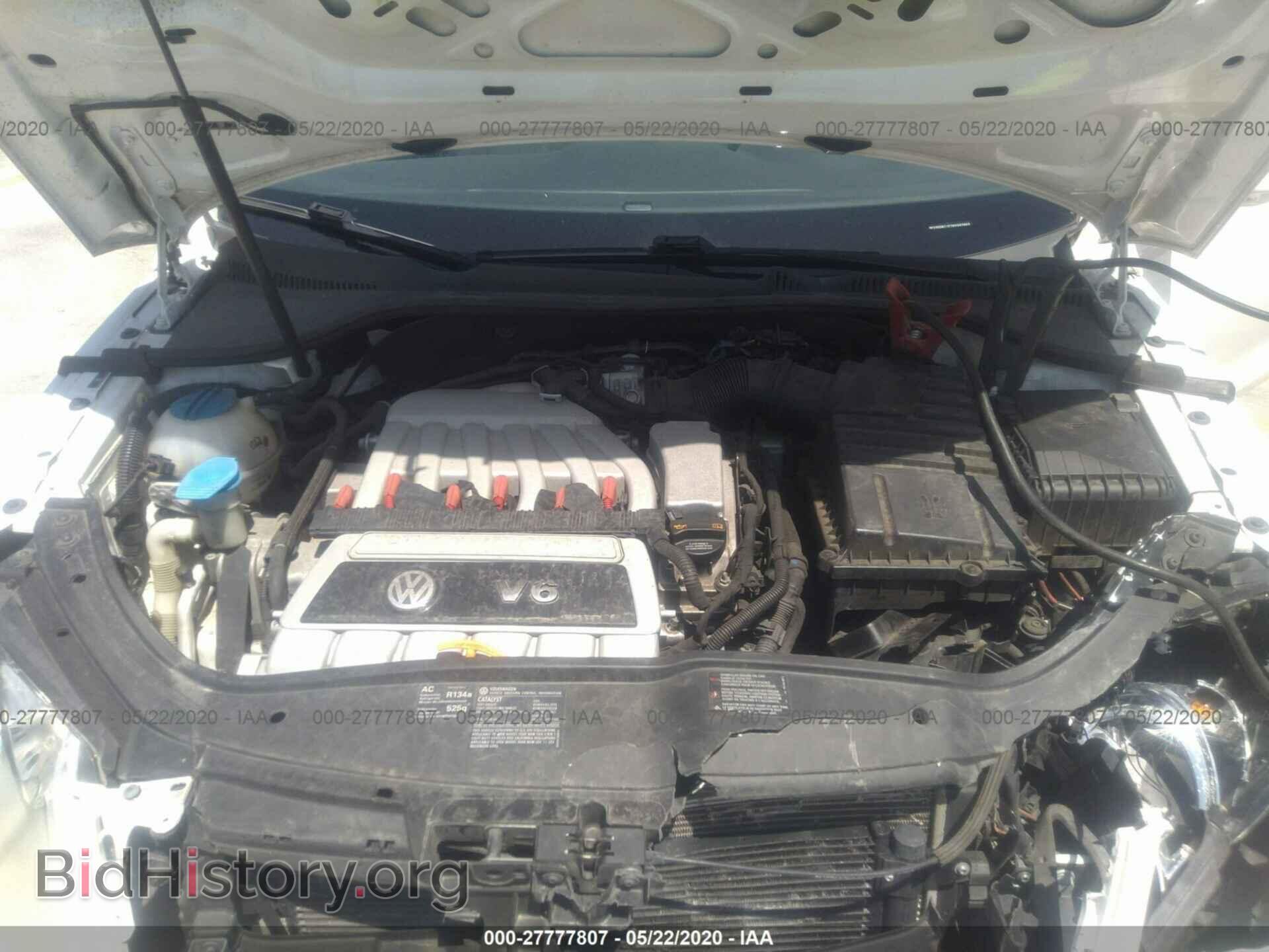 2008 Volkswagen EOS - VIN: WVWDB71F78V037603 - Фото 10