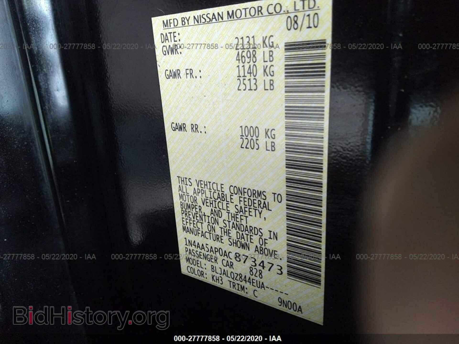 2010 NISSAN MAXIMA - VIN: 1N4AA5AP0AC873473 - Фото 9