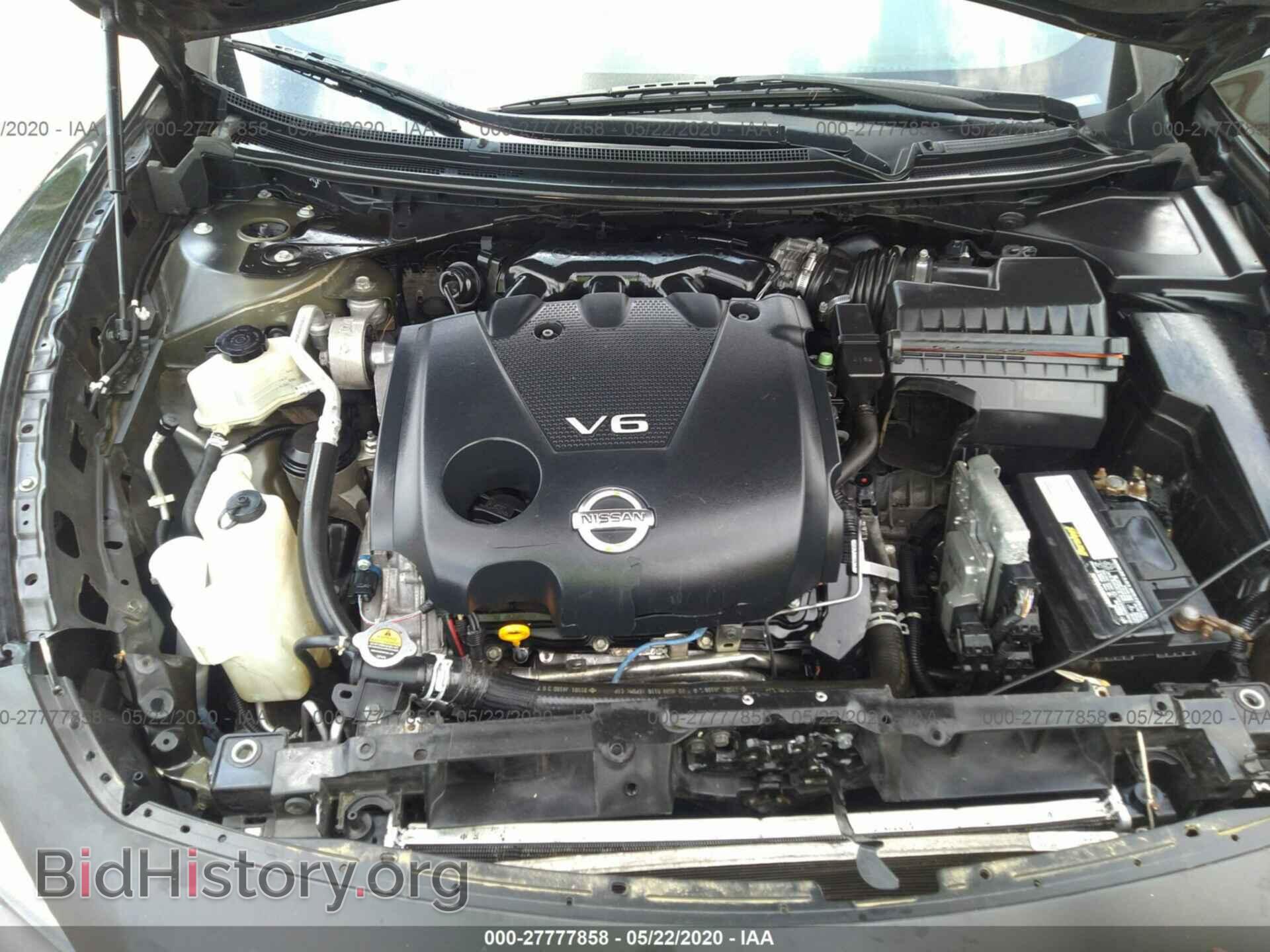 2010 NISSAN MAXIMA - VIN: 1N4AA5AP0AC873473 - Фото 10