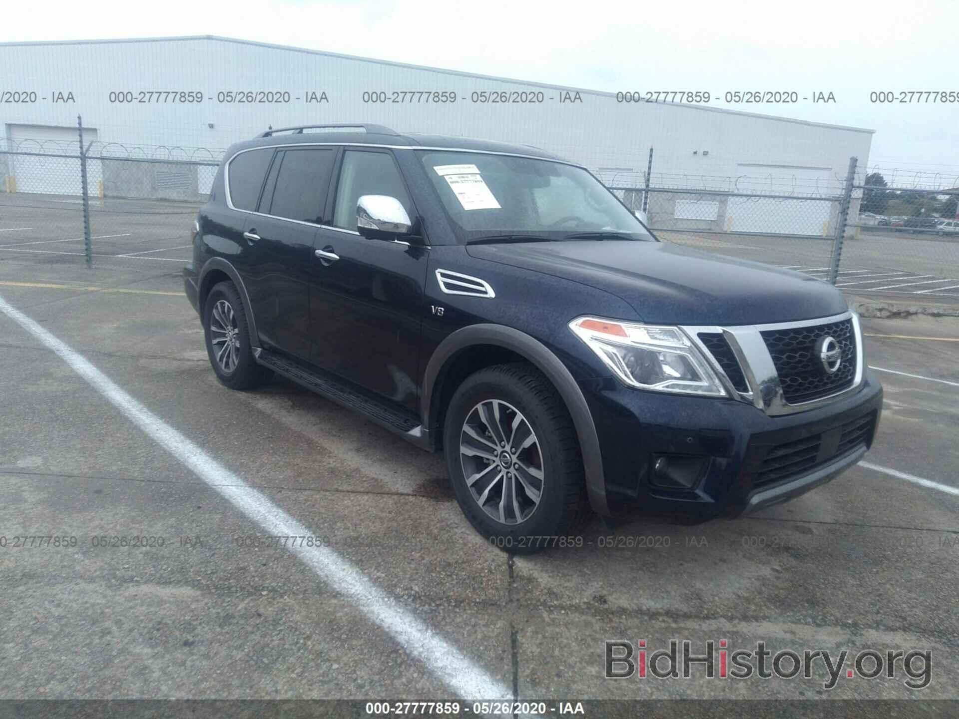 Photo JN8AY2ND3L9105849 - NISSAN ARMADA 2020