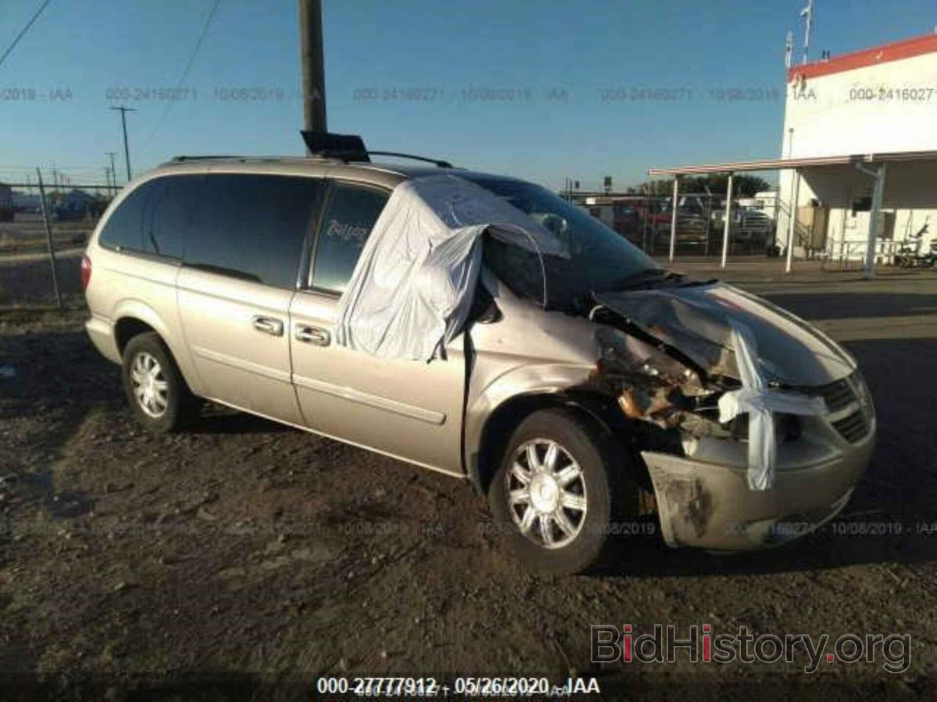 Photo 2D4GP44L37R325296 - DODGE GRAND CARAVAN 2007