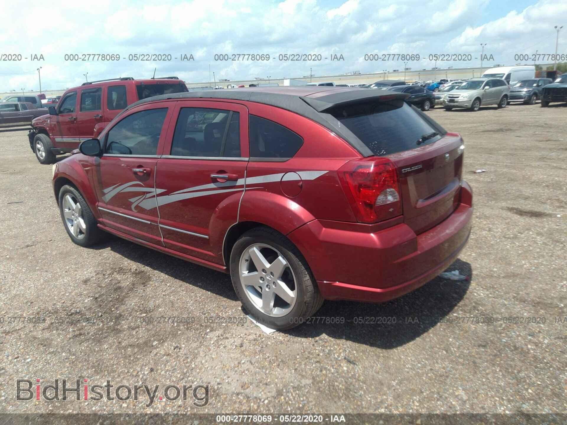 2007 Dodge Caliber - VIN: 1B3HE78K07D257411 - Фото 3