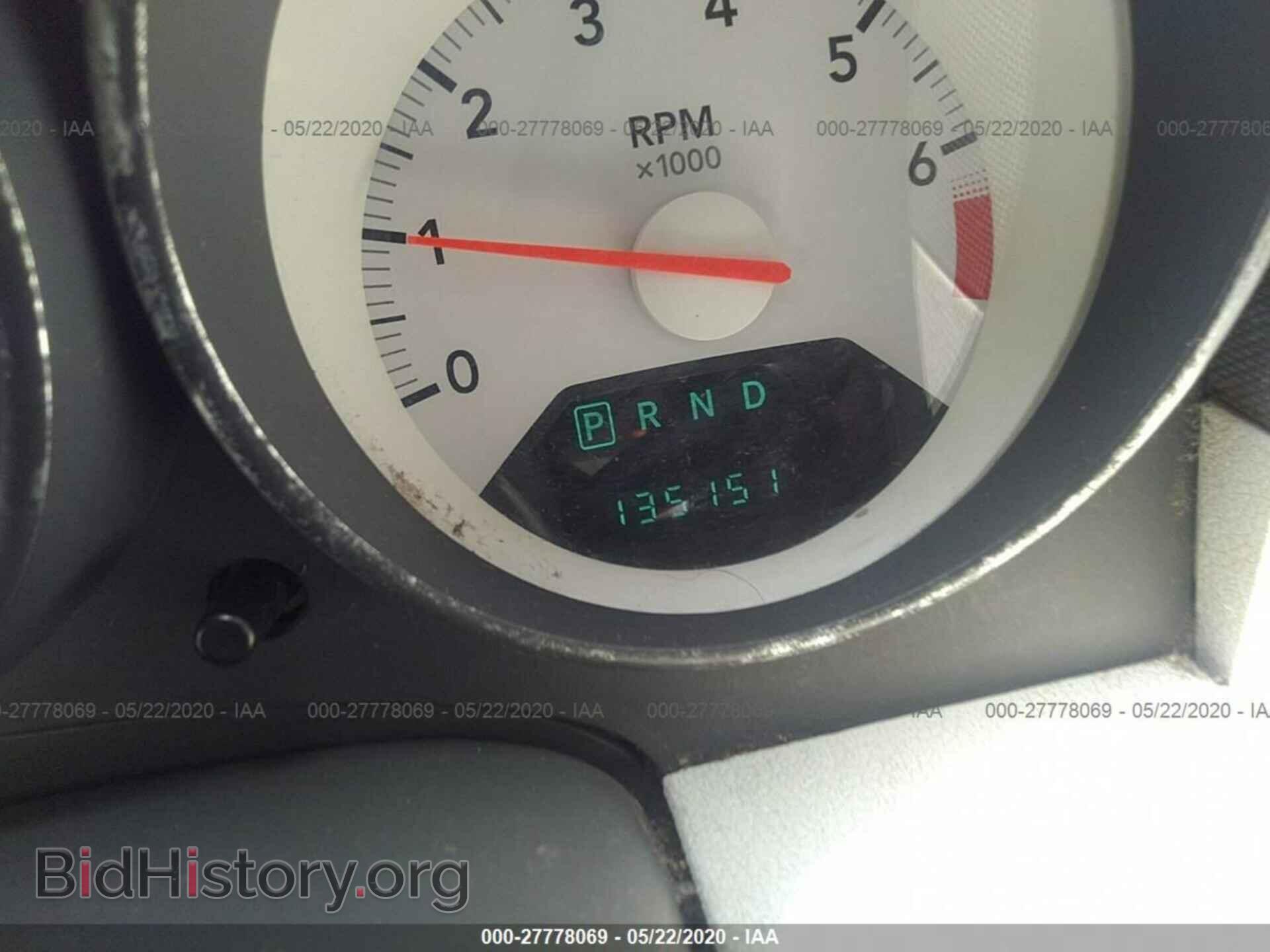 2007 Dodge Caliber - VIN: 1B3HE78K07D257411 - Фото 7