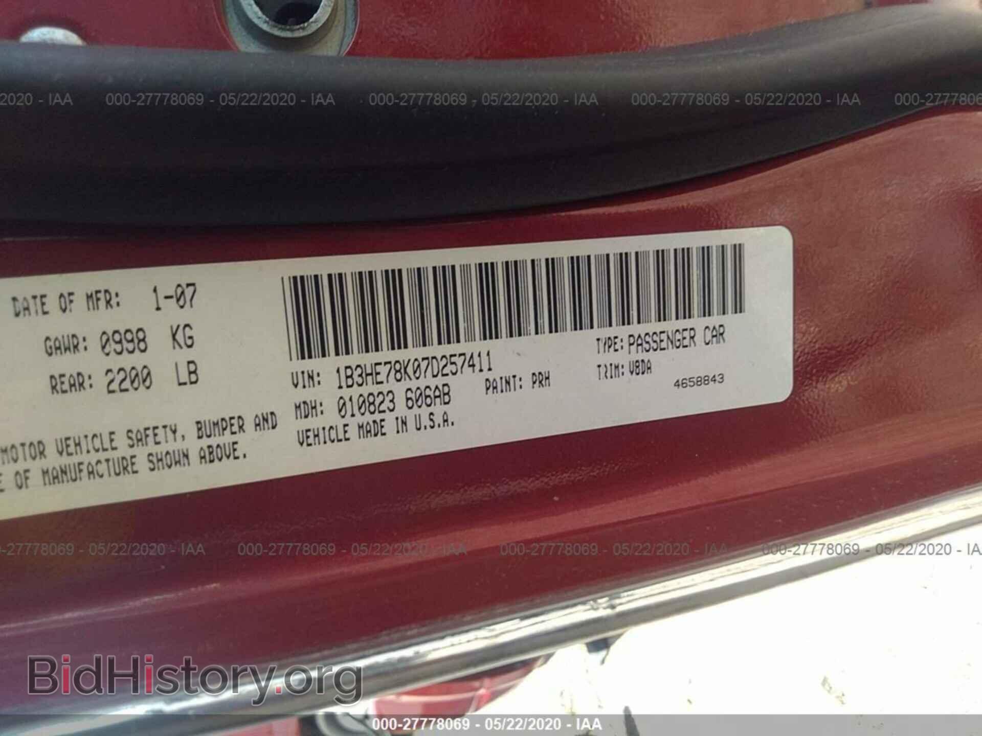 2007 Dodge Caliber - VIN: 1B3HE78K07D257411 - Фото 9