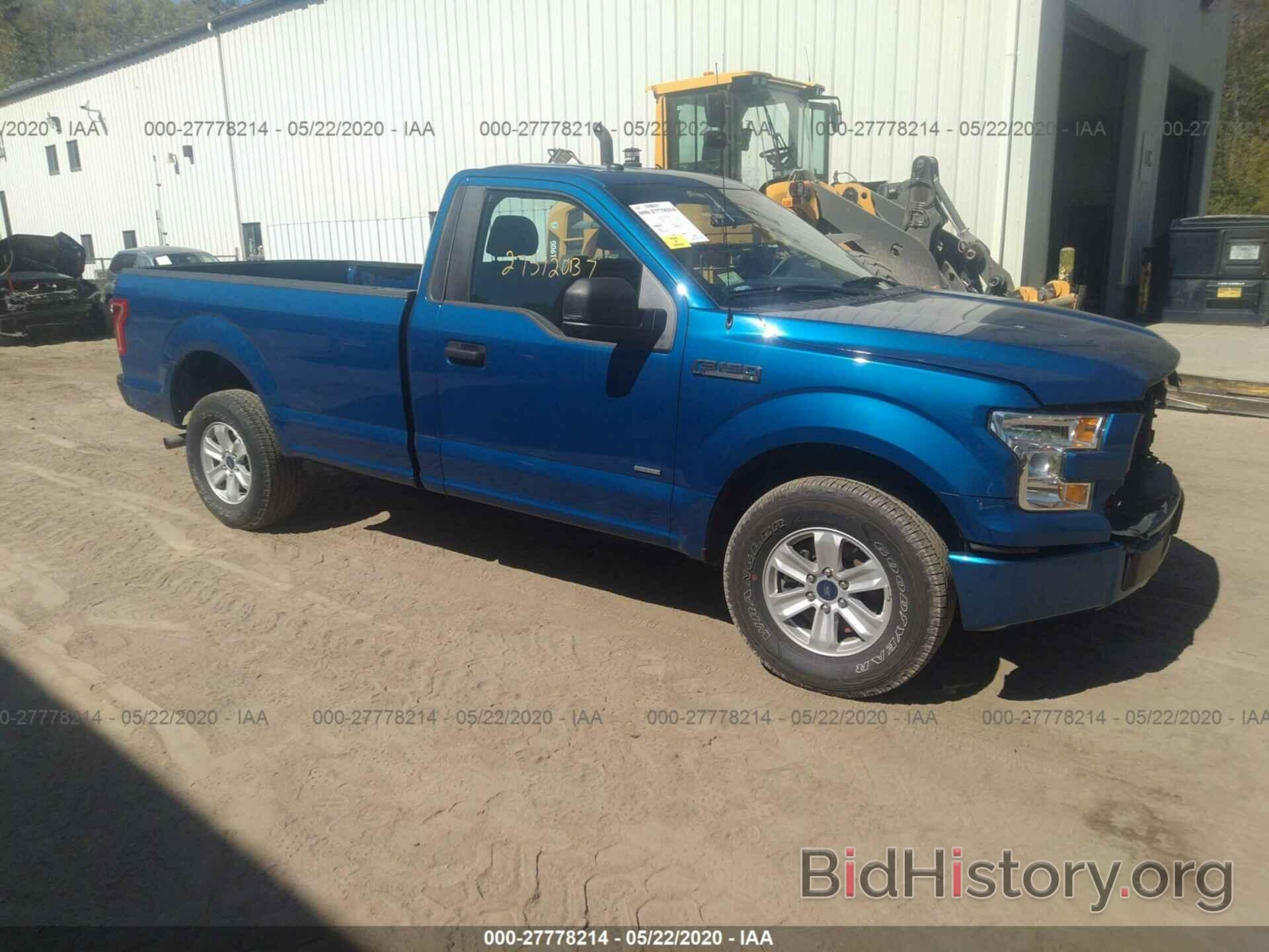 Photo 1FTMF1EP1HKD56355 - FORD F150 2017