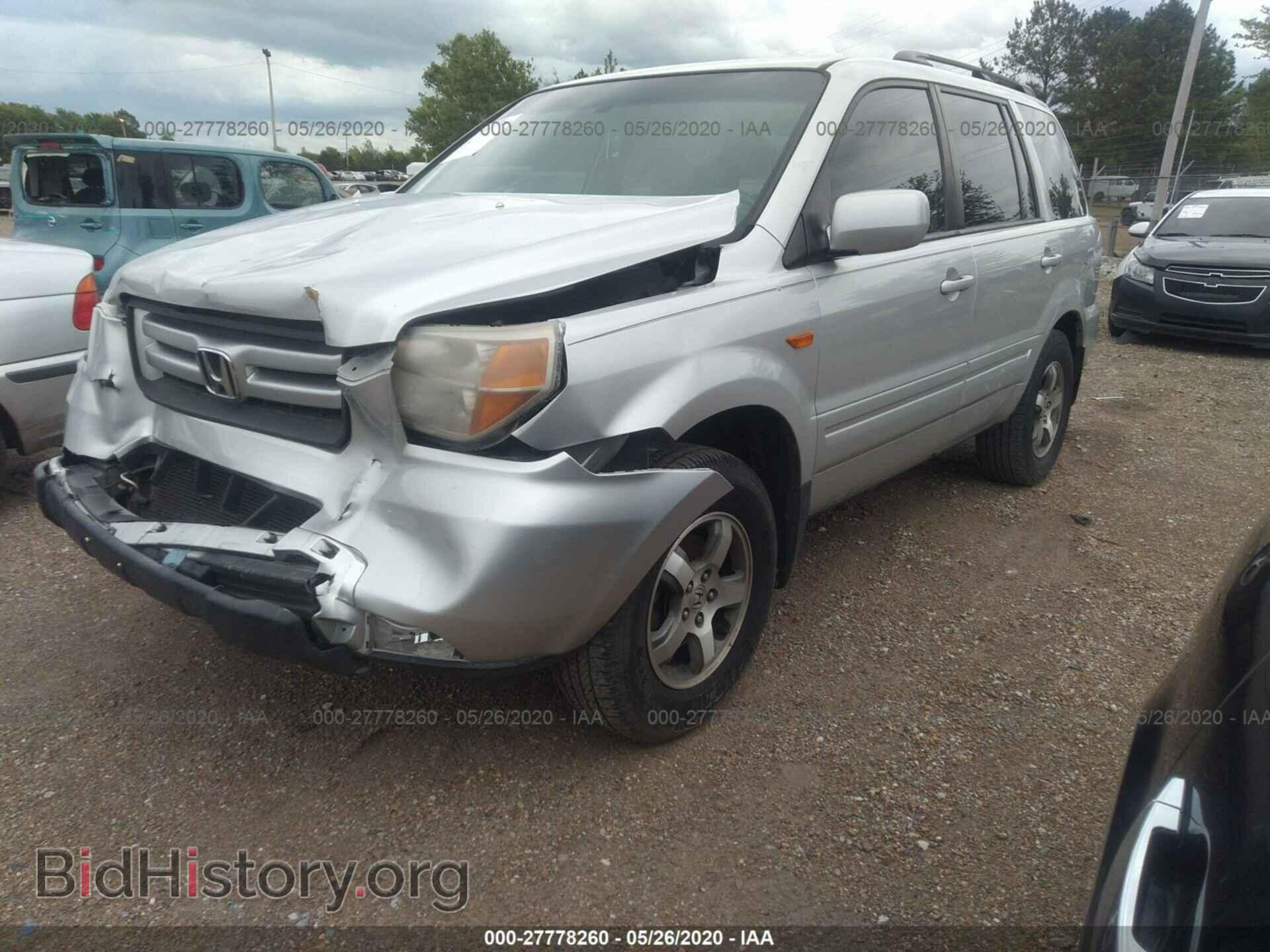 2007 HONDA PILOT - VIN: 5FNYF28557B036405 - Фото 2