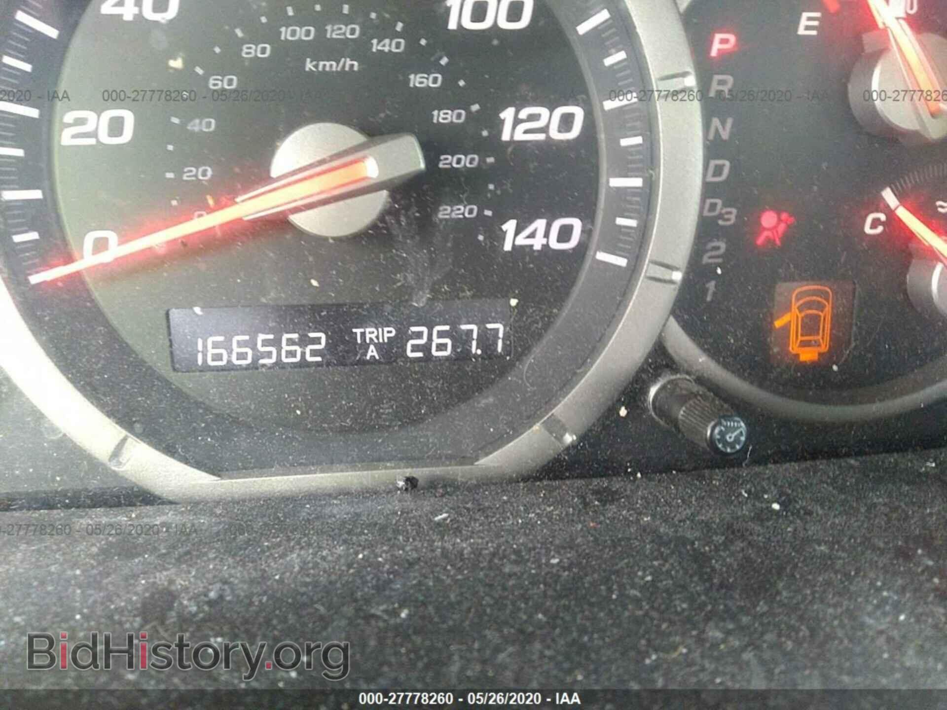 2007 HONDA PILOT - VIN: 5FNYF28557B036405 - Фото 7
