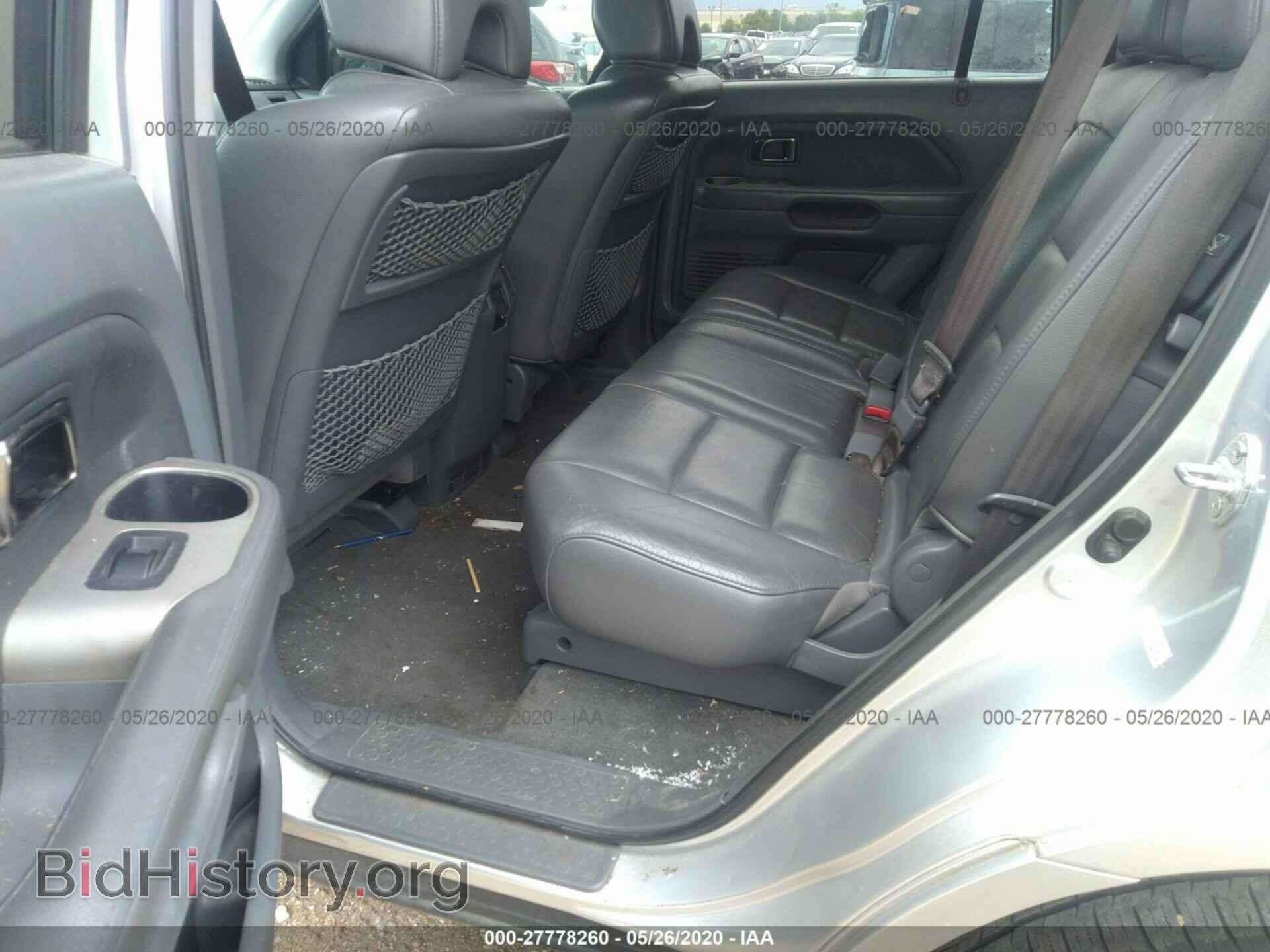 2007 HONDA PILOT - VIN: 5FNYF28557B036405 - Фото 8