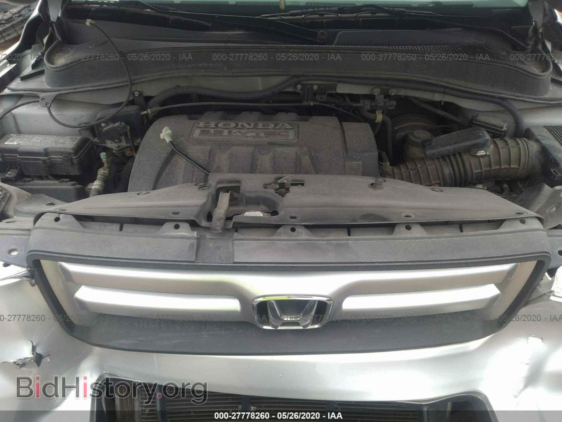 2007 HONDA PILOT - VIN: 5FNYF28557B036405 - Фото 10