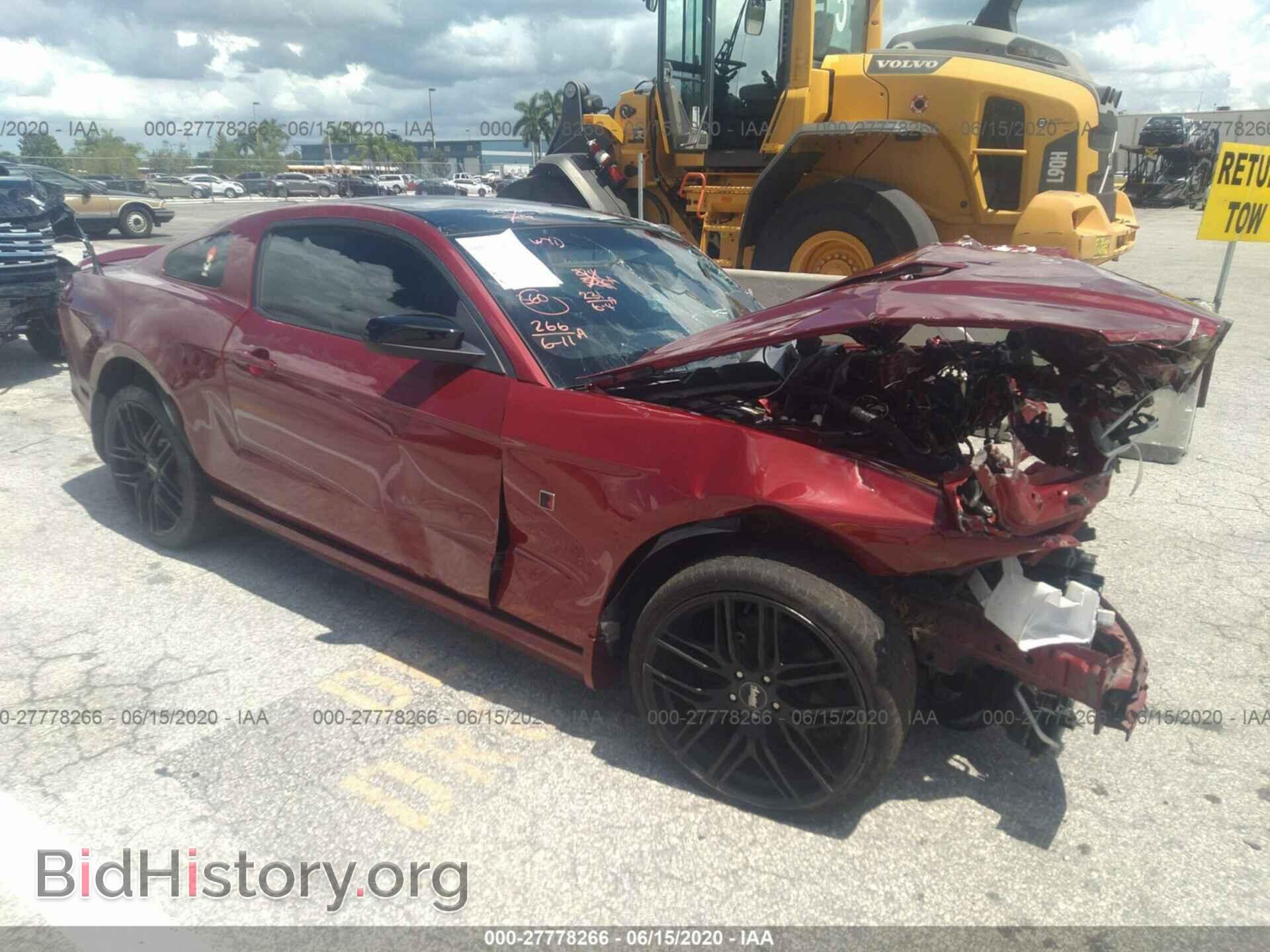 Photo 1ZVBP8CF2E5219455 - FORD MUSTANG 2014