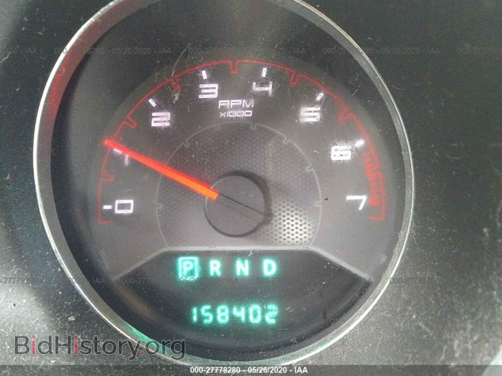 2011 DODGE AVENGER - VIN: 1B3BD4FB6BN598647 - Фото 7