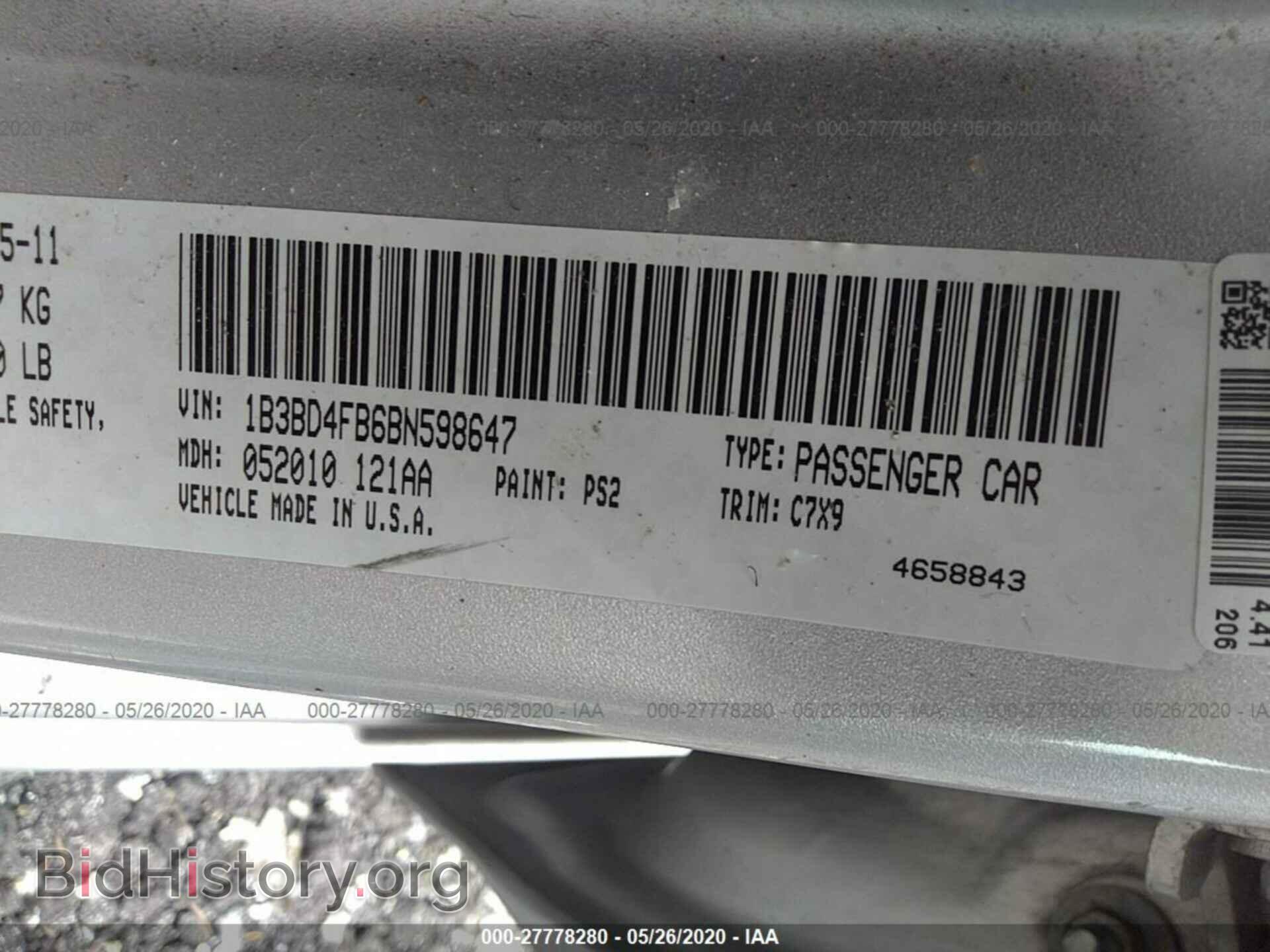 2011 DODGE AVENGER - VIN: 1B3BD4FB6BN598647 - Фото 9