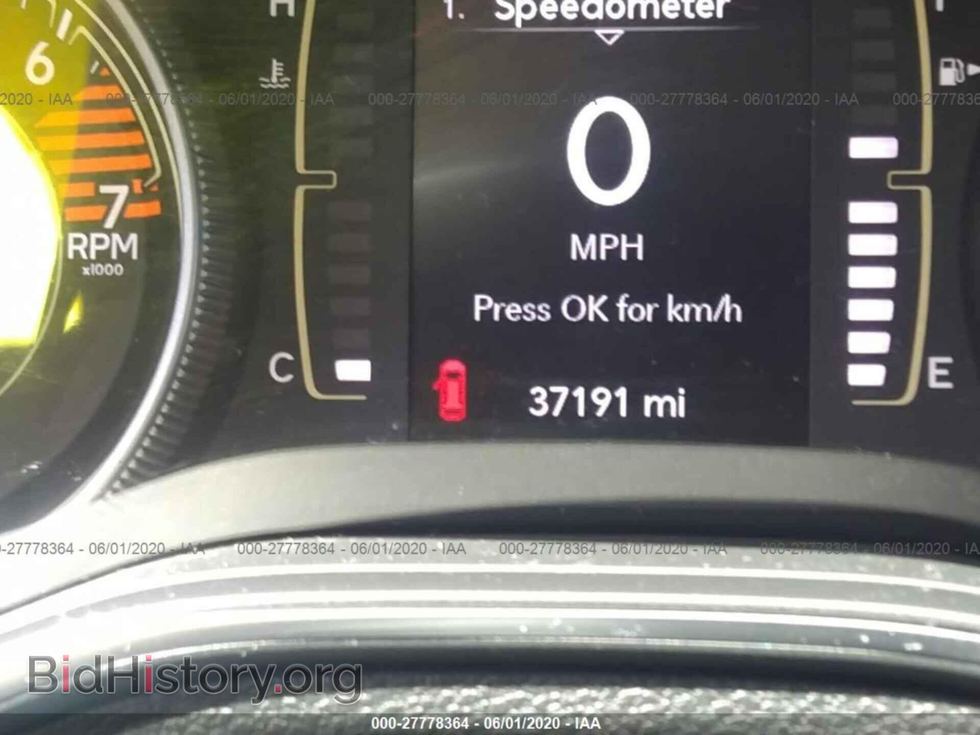 2019 JEEP CHEROKEE - VIN: 1C4PJMLBXKD195052 - Photo 7