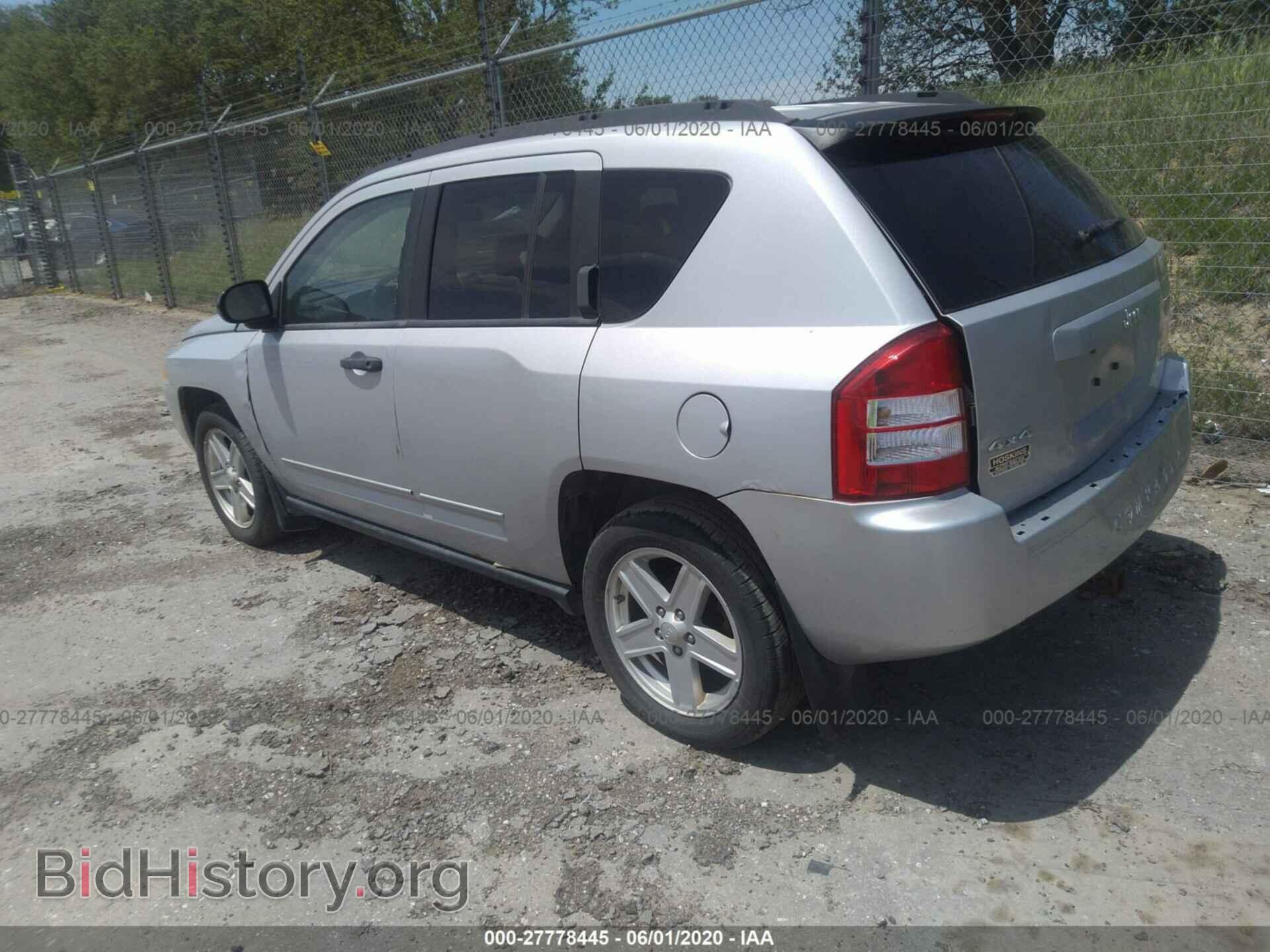 2008 JEEP COMPASS - VIN: 1J8FF47W28D696884 - Фото 3