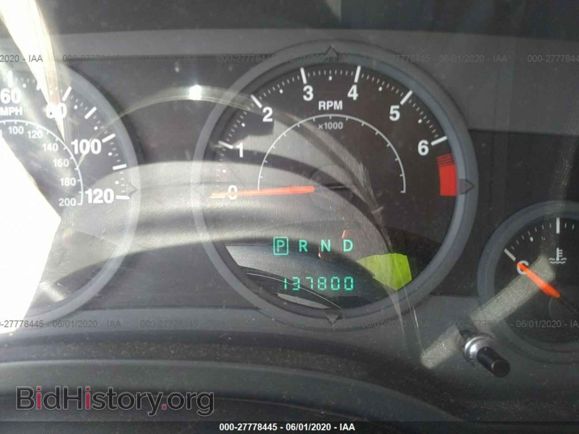 2008 JEEP COMPASS - VIN: 1J8FF47W28D696884 - Фото 7