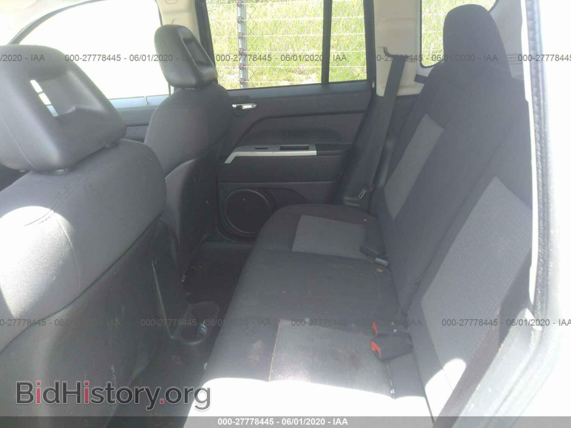 2008 JEEP COMPASS - VIN: 1J8FF47W28D696884 - Фото 8