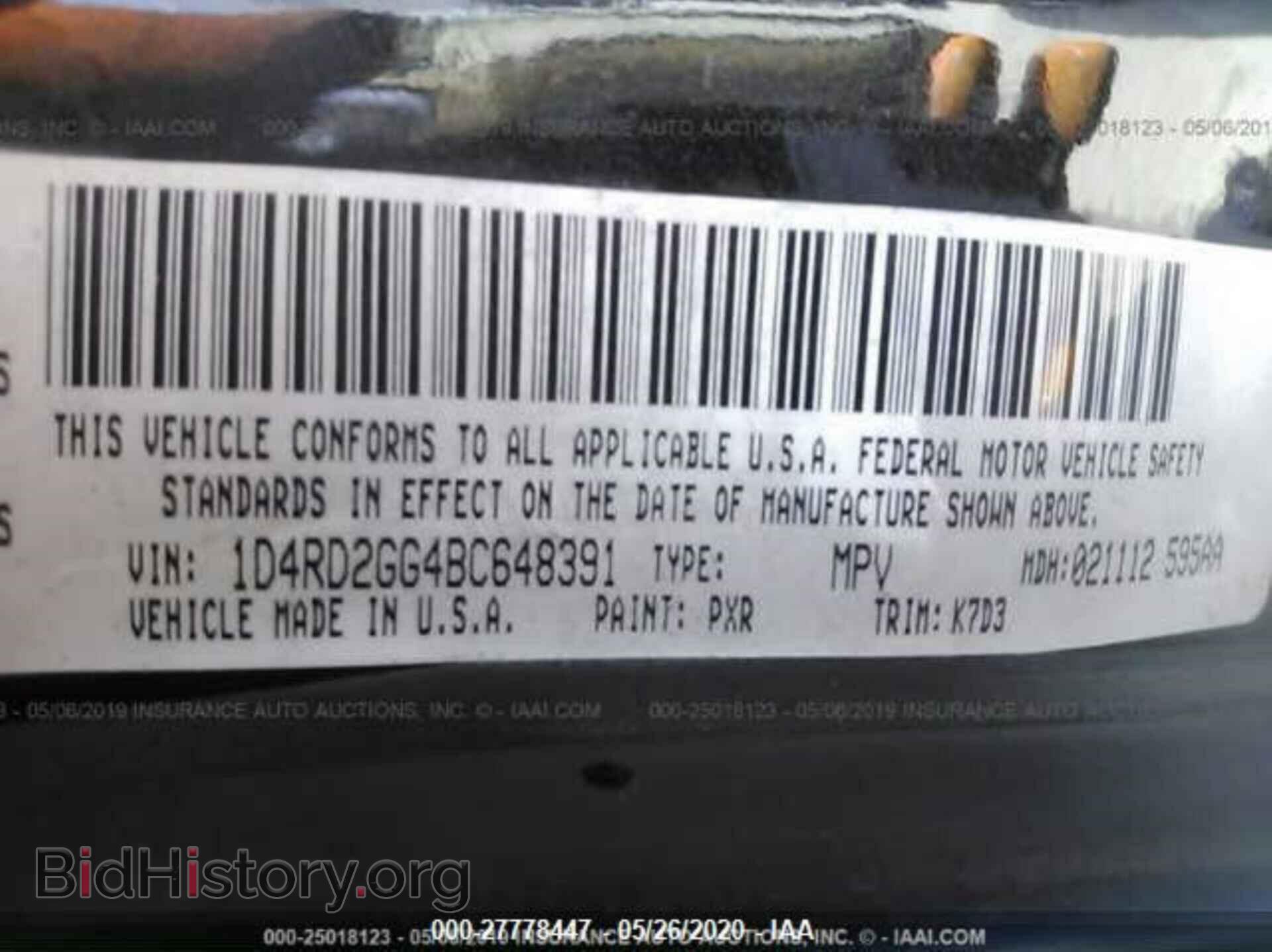 2011 DODGE DURANGO - VIN: 1D4RD2GG4BC648391 - Фото 9