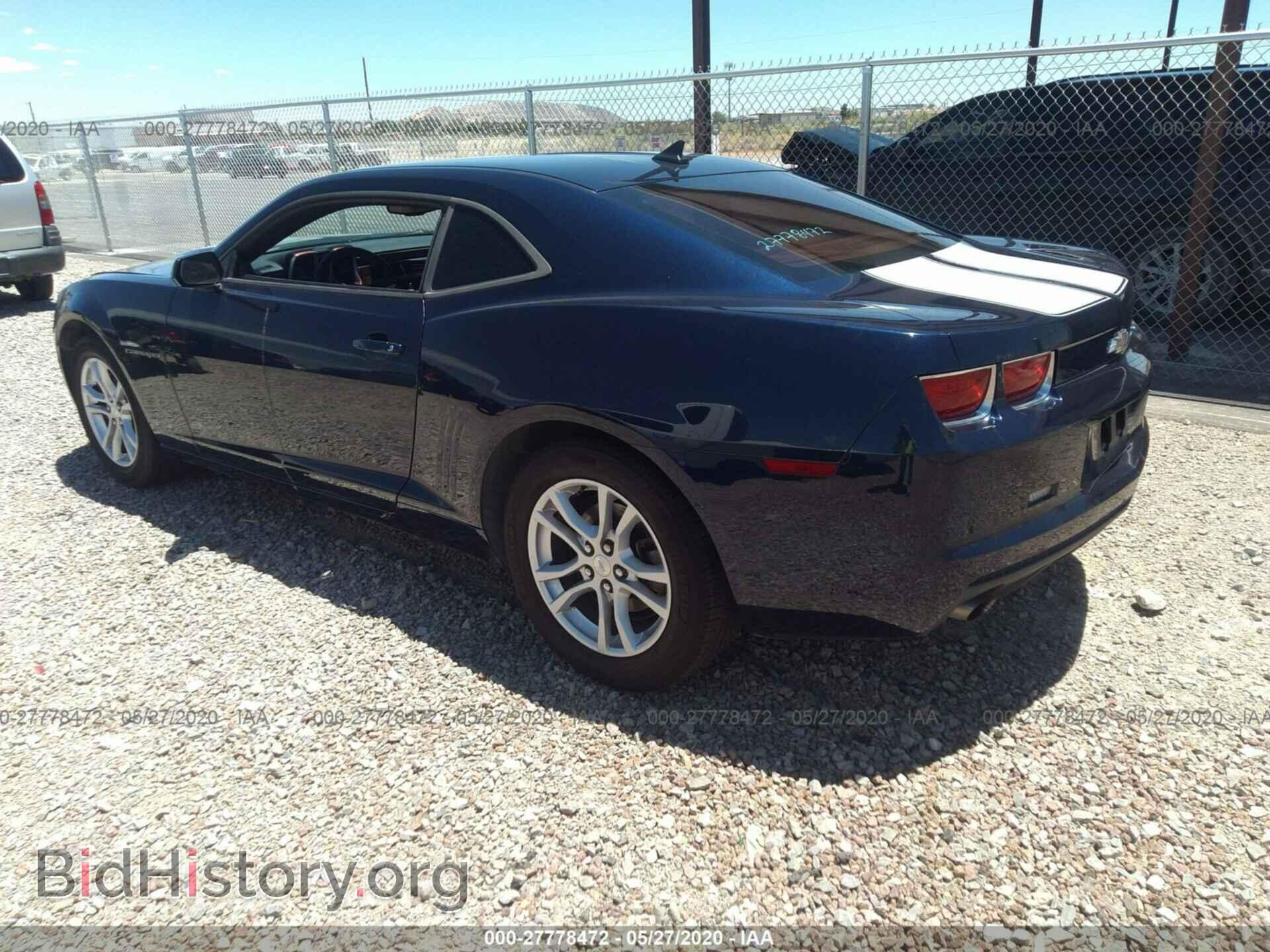 2011 CHEVROLET CAMARO - VIN: 2G1FA1ED8B9138766 - Photo 3