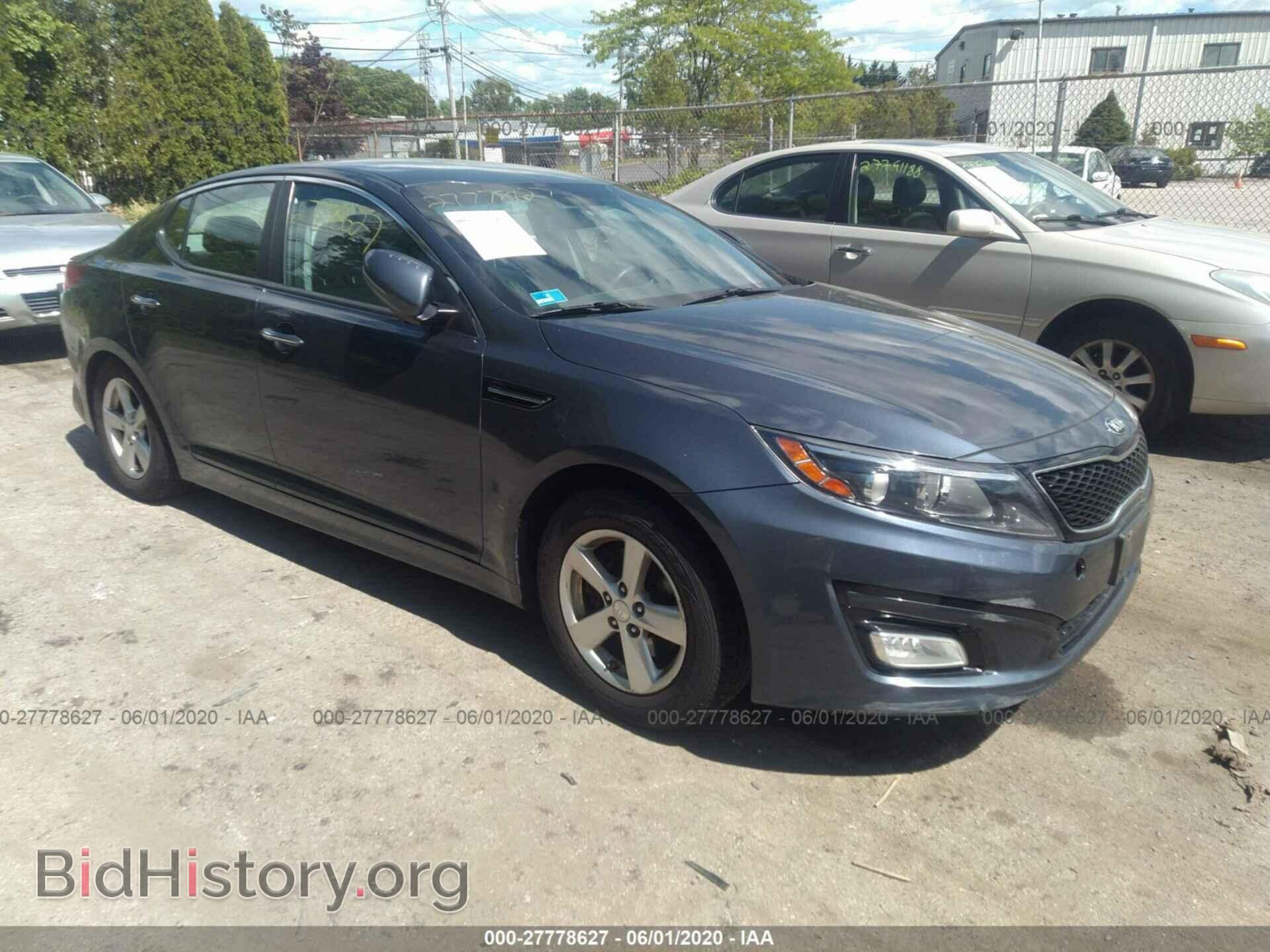 Photo KNAGM4A70F5597004 - KIA OPTIMA 2015