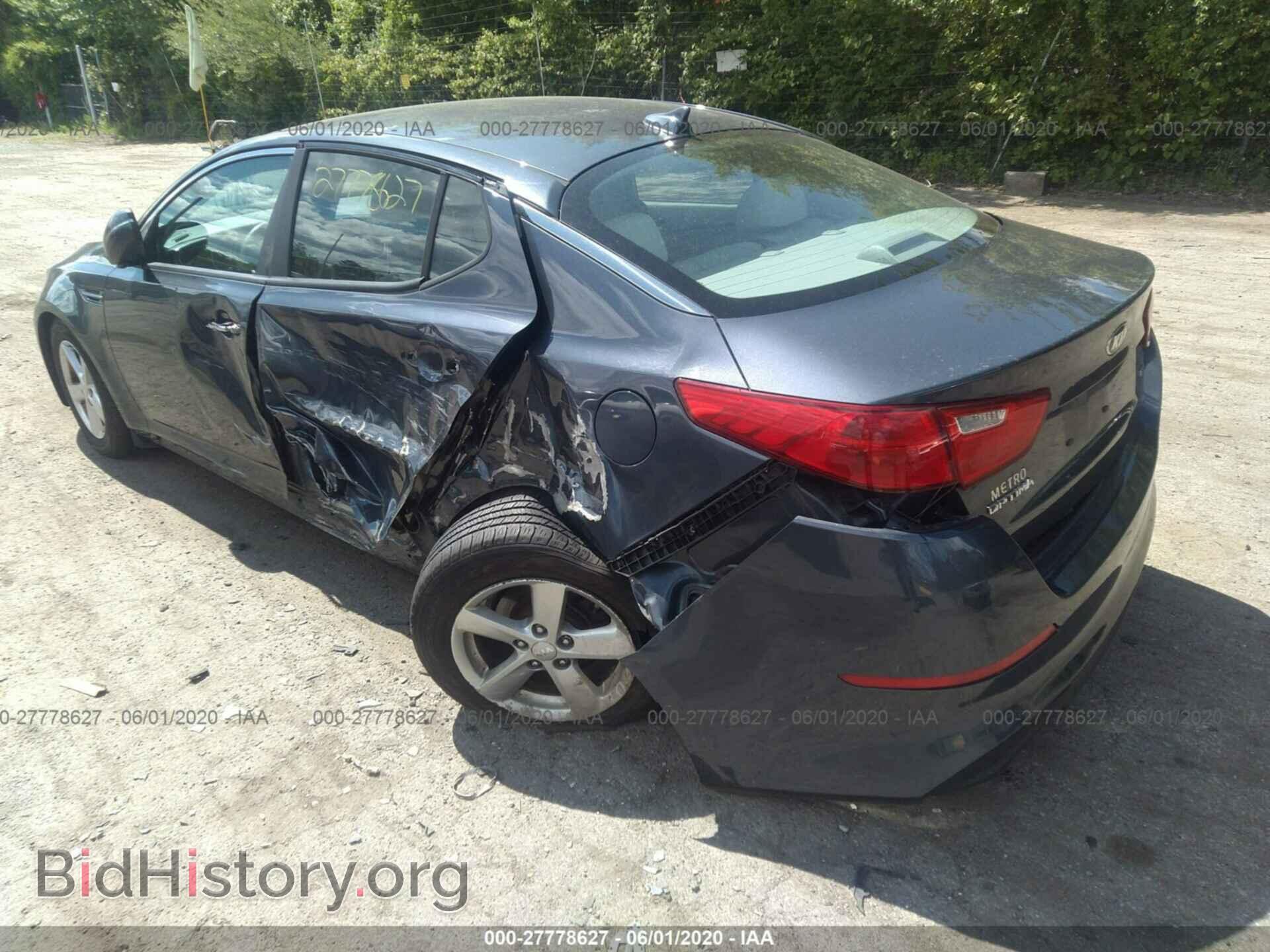 2015 KIA OPTIMA - VIN: KNAGM4A70F5597004 - Photo 3