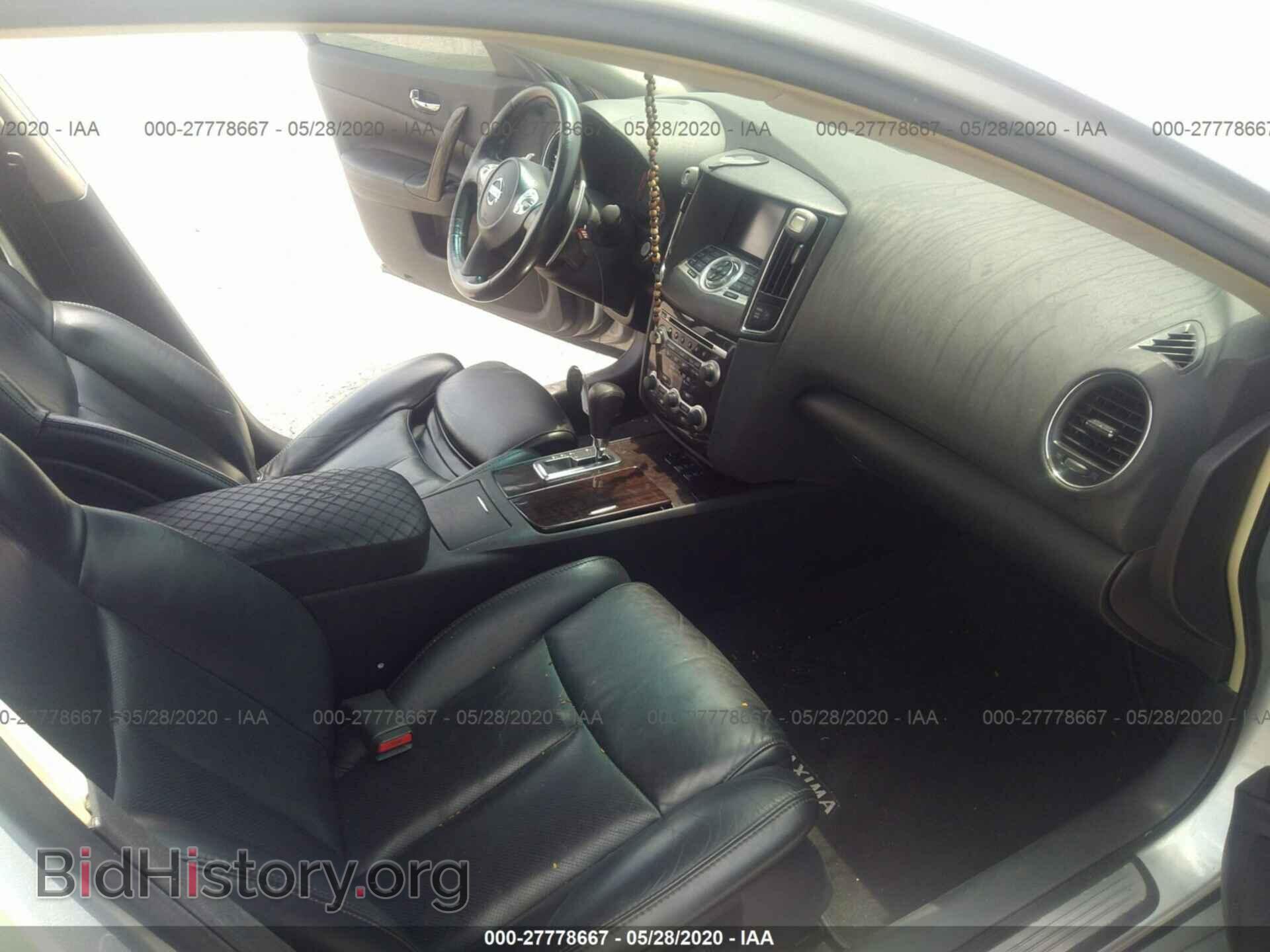 2010 NISSAN MAXIMA - VIN: 1N4AA5AP1AC874020 - Фото 5