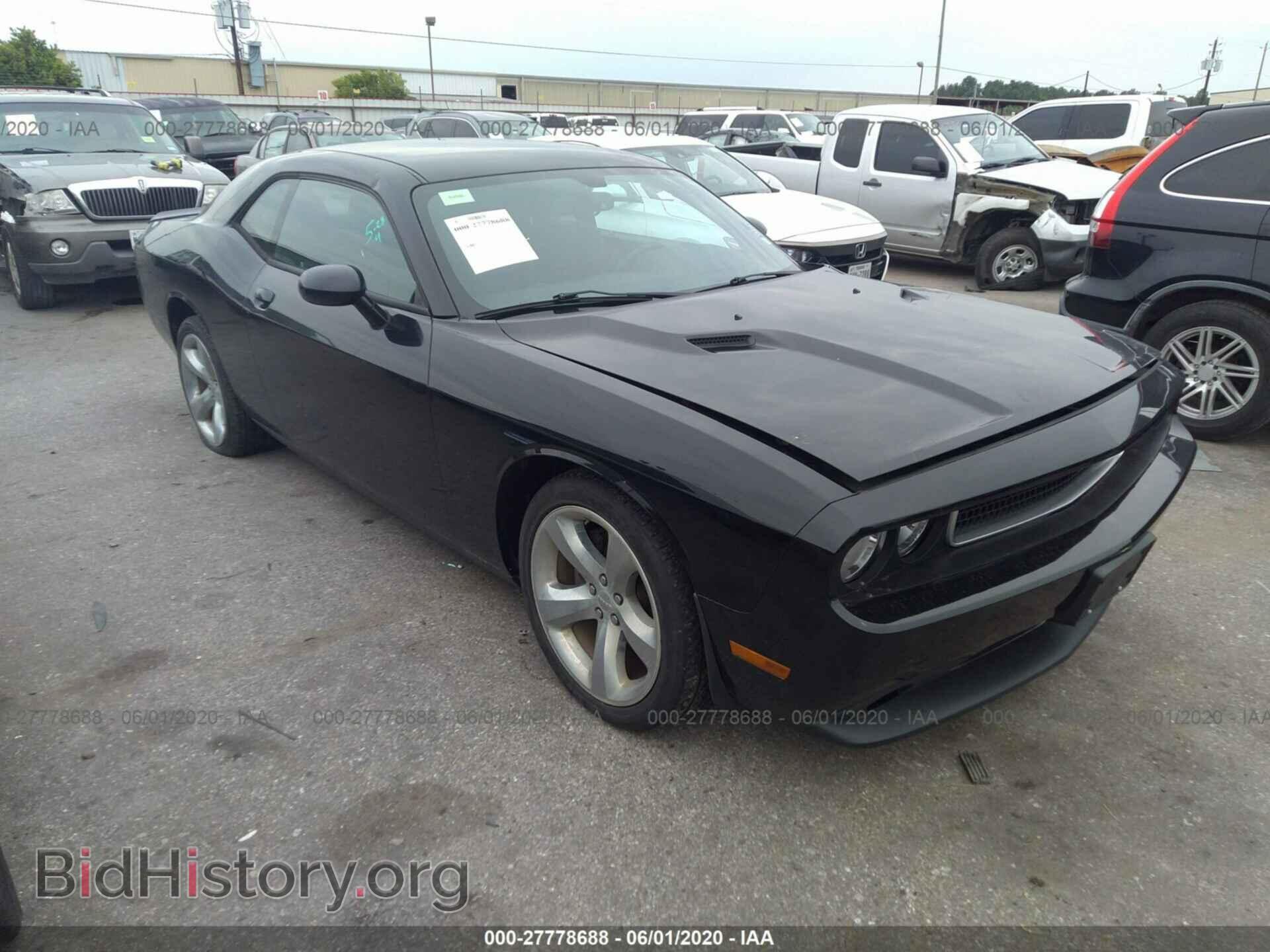 Фотография 2C3CDYAG3EH221174 - DODGE CHALLENGER 2014