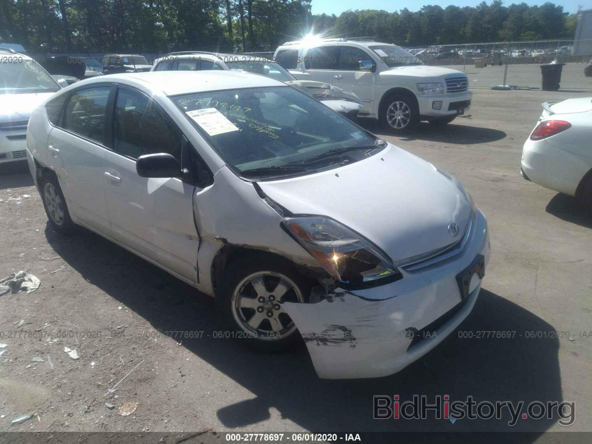 Photo JTDKB20U097863905 - TOYOTA PRIUS 2009