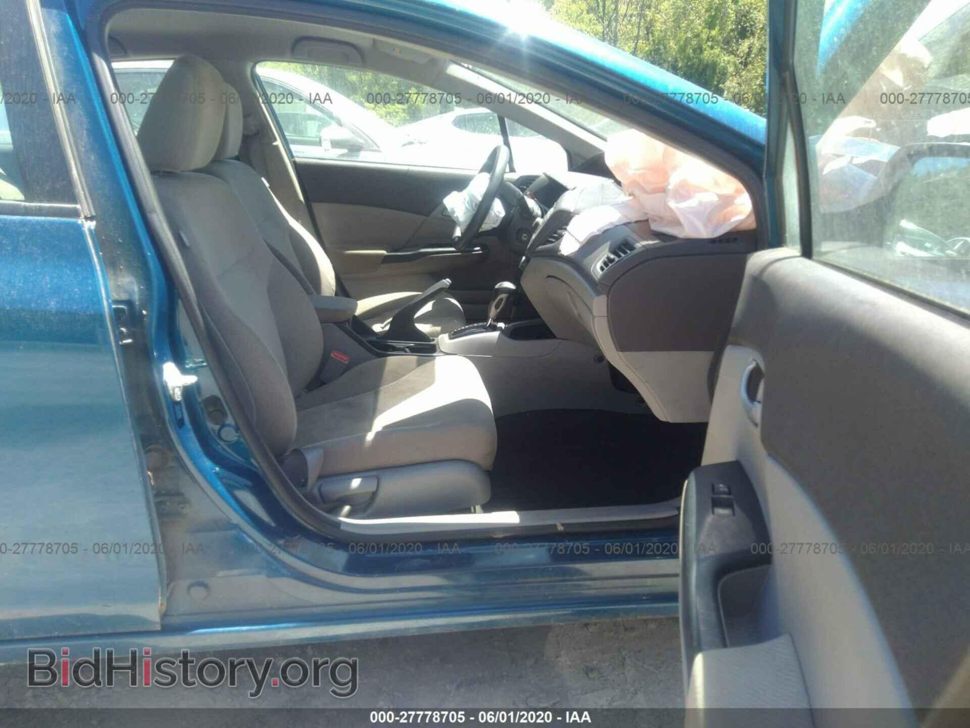 2012 HONDA CIVIC - VIN: 2HGFB2F53CH534517 - Photo 5