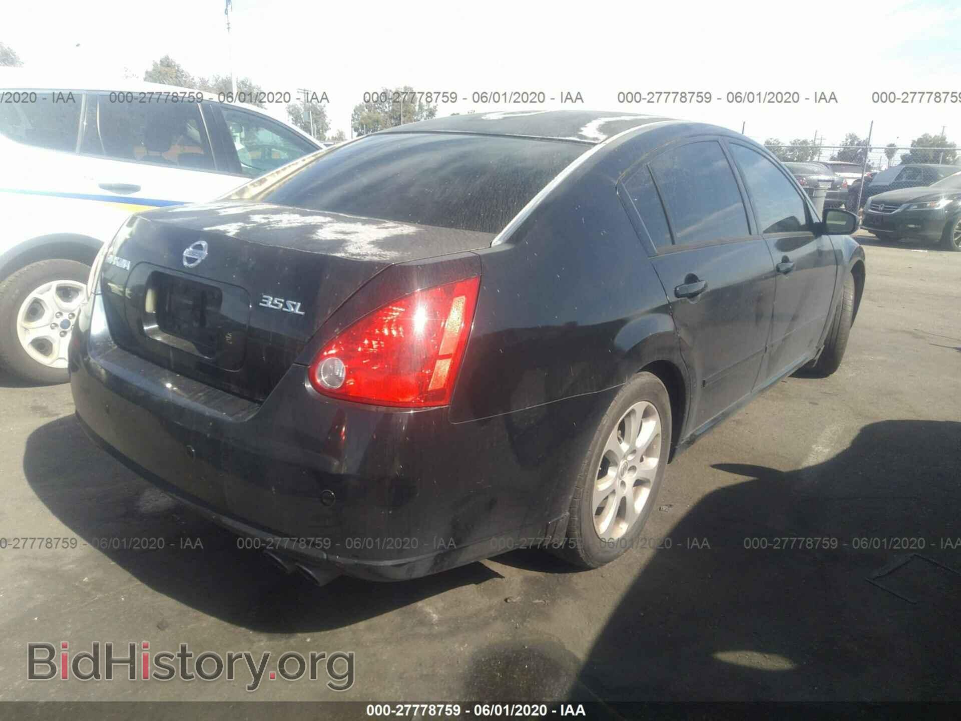 2007 NISSAN MAXIMA - VIN: 1N4BA41E87C835267 - Фото 4