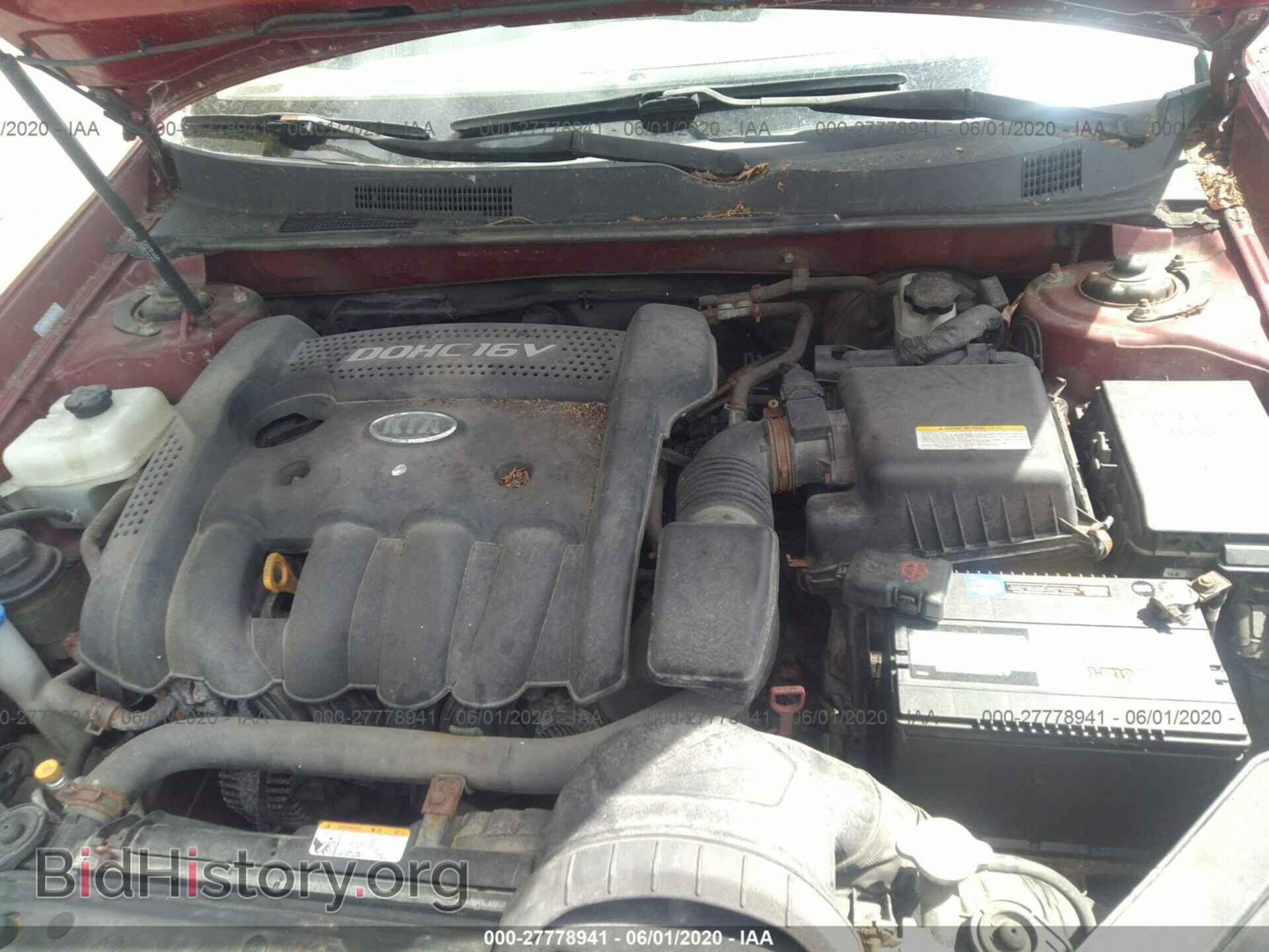 2008 KIA OPTIMA - VIN: KNAGE123685255387 - Фото 10