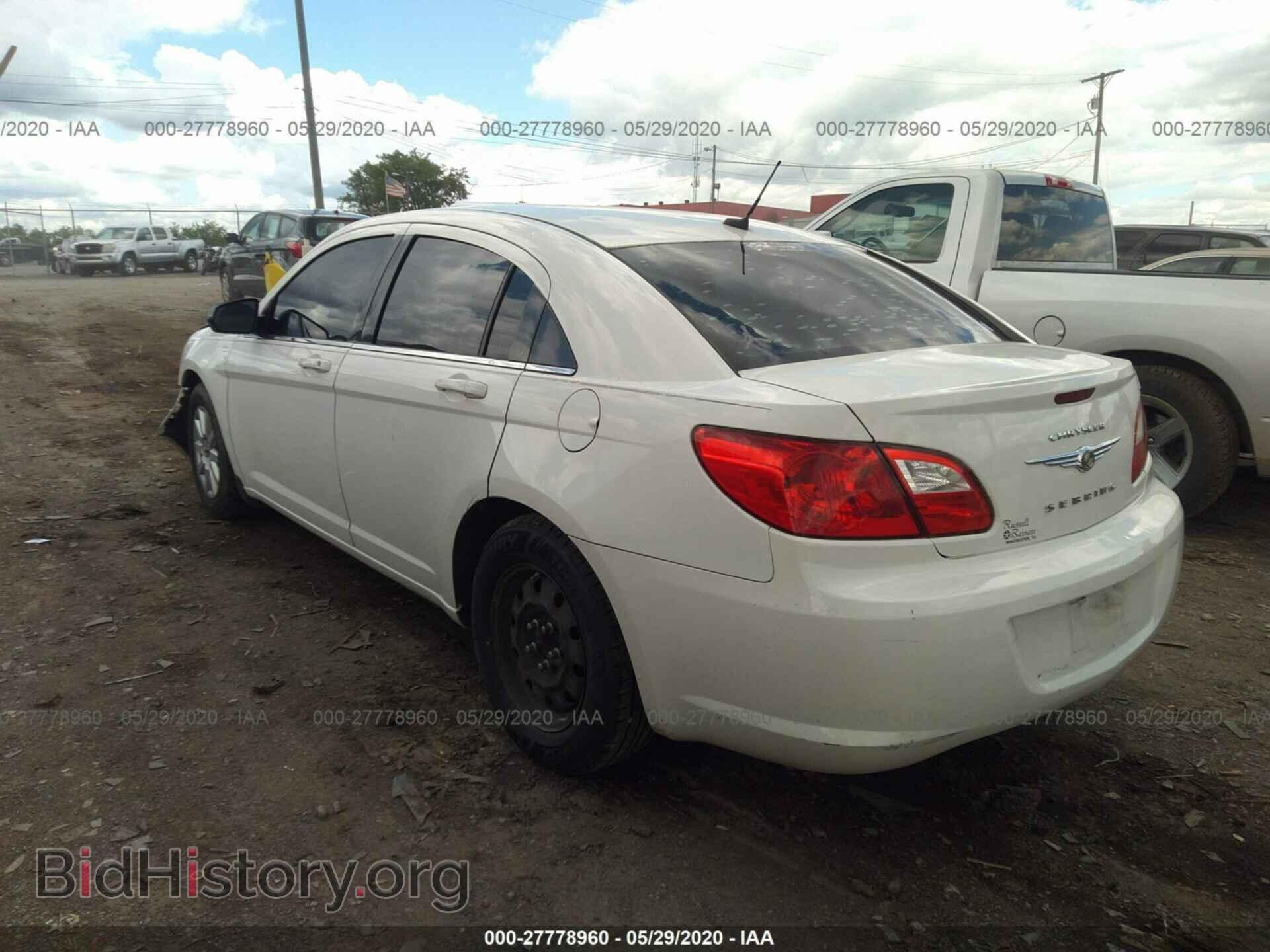 2009 CHRYSLER SEBRING - VIN: 1C3LC46B99N525261 - Фото 3